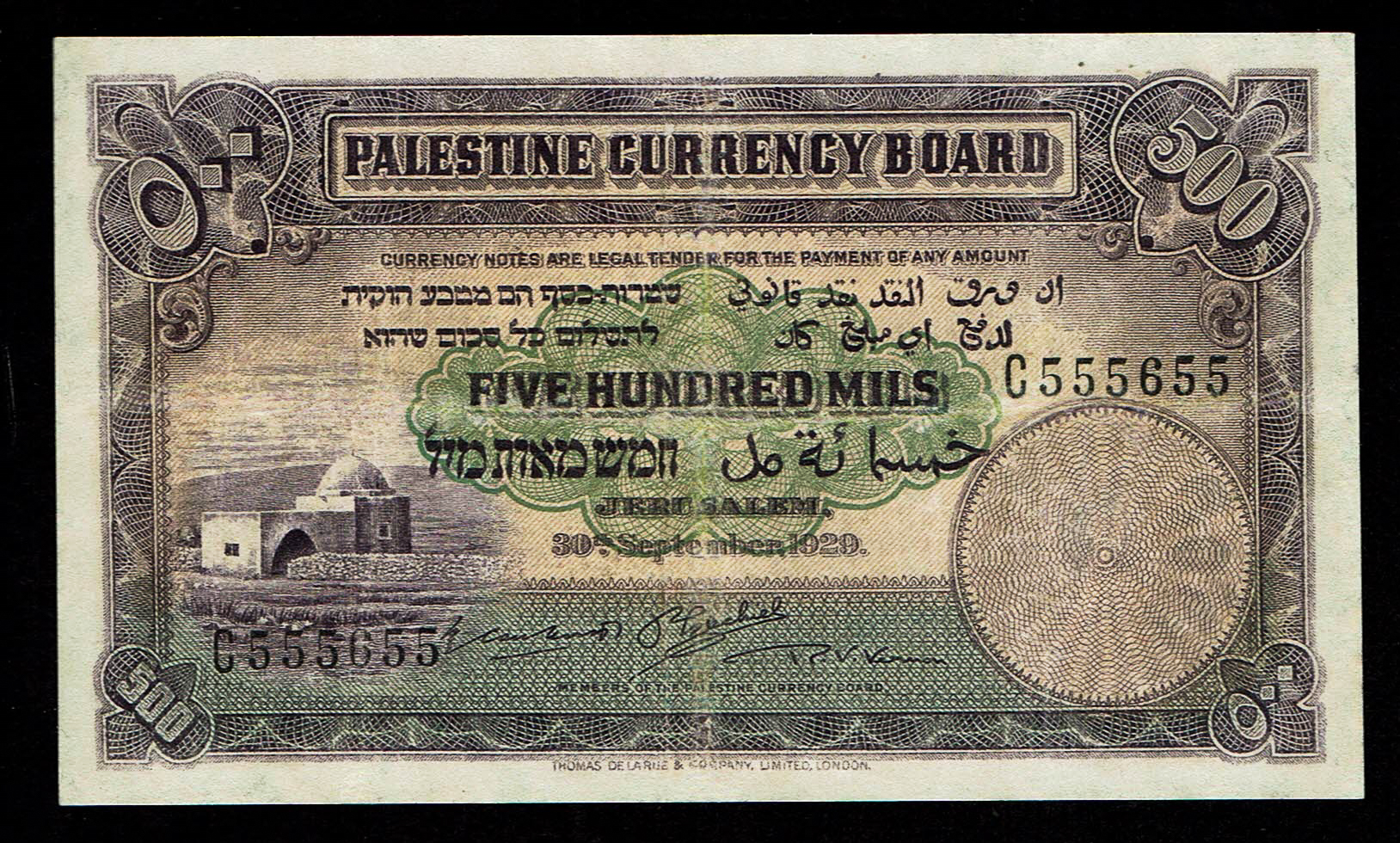 Palestine - 500 mils 1929 - Extraordinary serial number 555655 - VF- Prefix C - 1 0