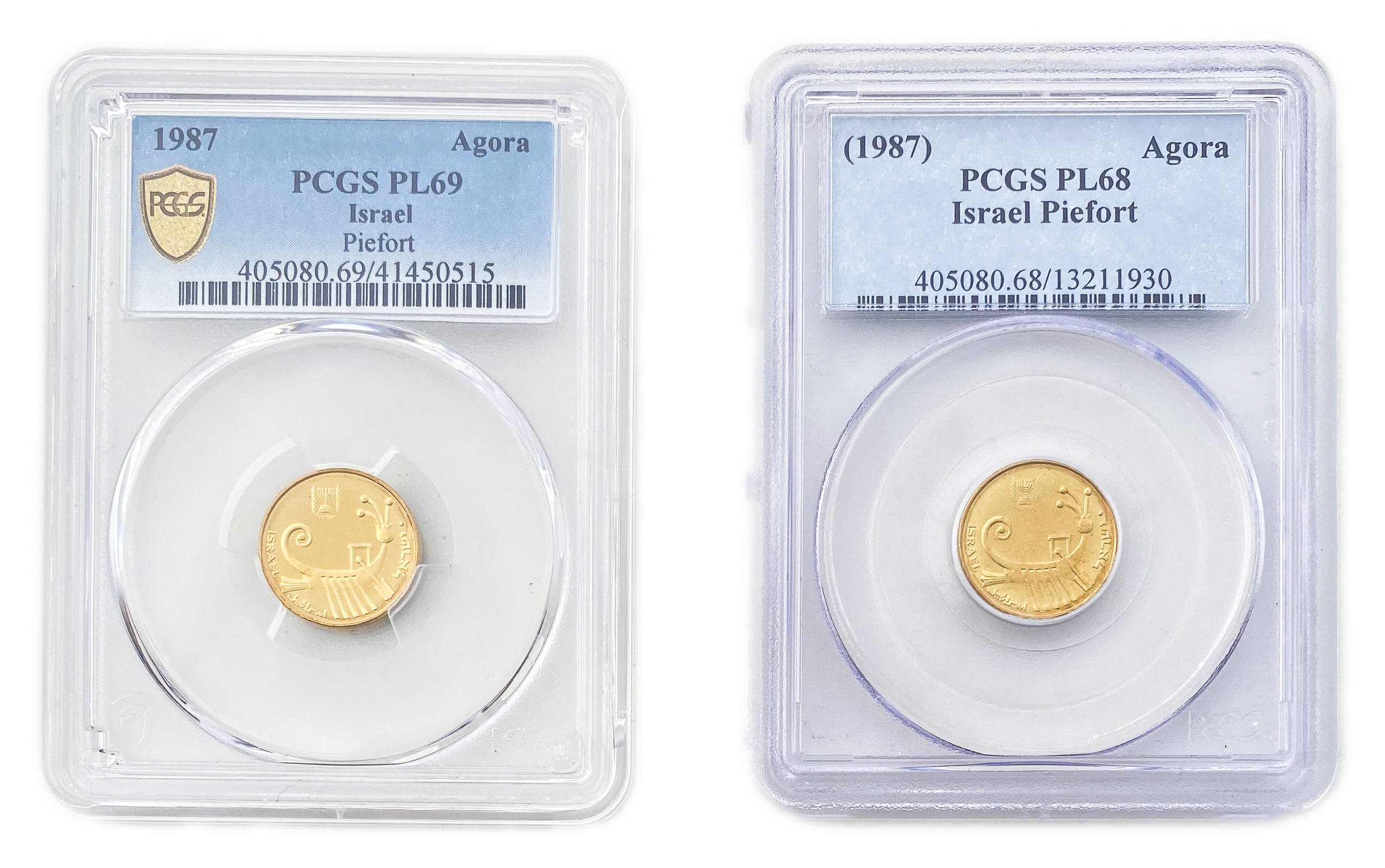 Israel – Pair coins of 1 Agora 1987 - PCGS PL 68, 69 - Piefort - 1 0