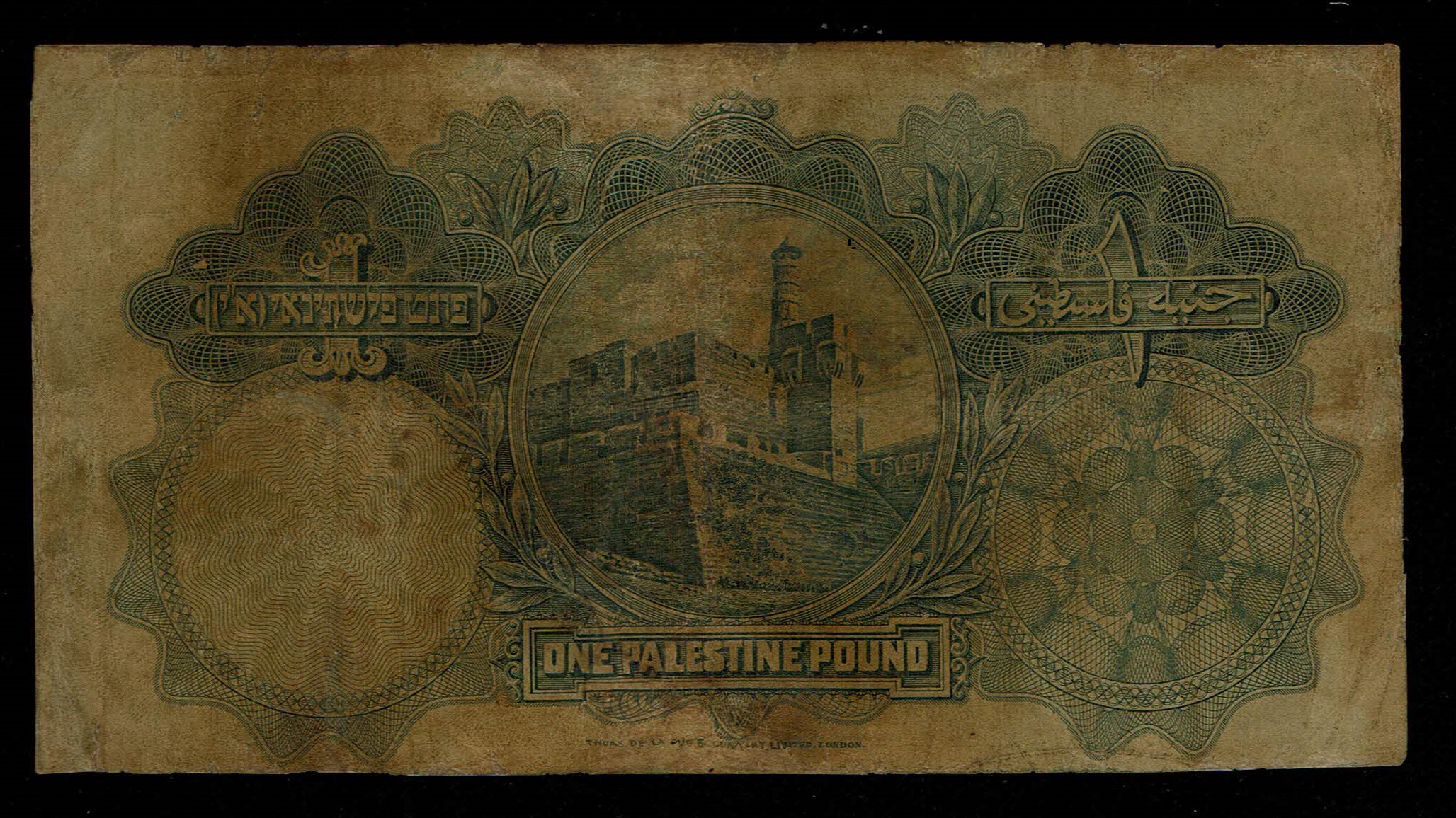 Palestine - 1 pound 1927 - VG - Prefix A - 1 1