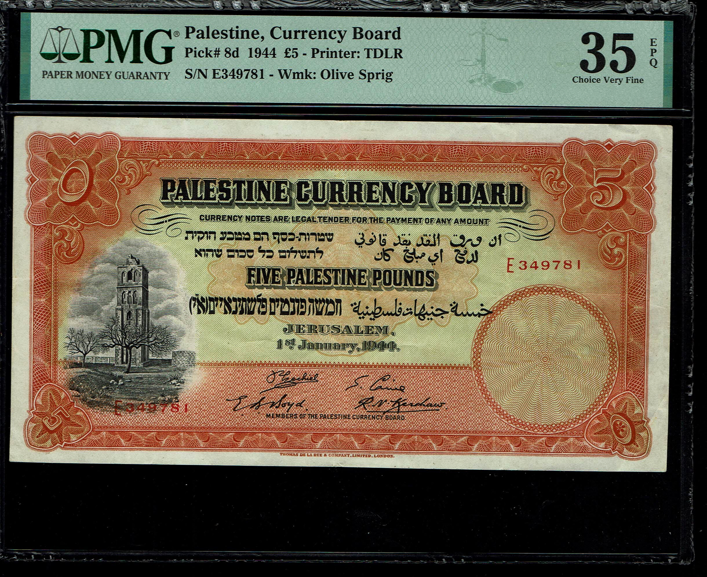 Palestine - 5 pounds 1944 - PMG 35 EPQ - Prefix E - 1 0