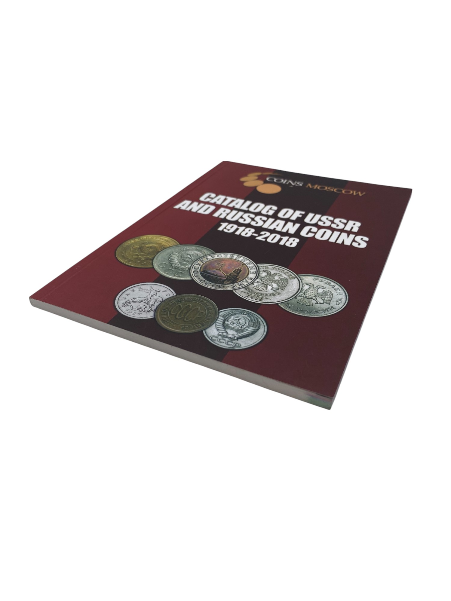 Catalogs / Numismatic Literature - Catalog of Russian Imperial coins 1918-2018 - a catalog and a price guide of ... - 1 2