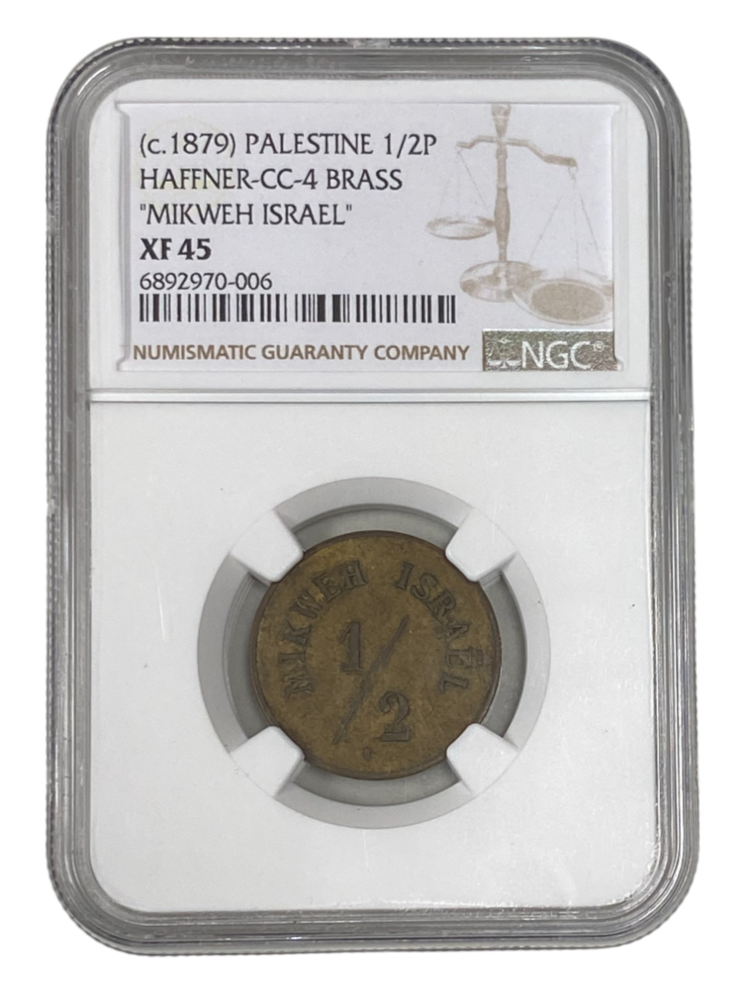 Palestine - Mikweh Israel - 1/2 Piaster 1880' - NGC XF 45 - Rare - 1 2