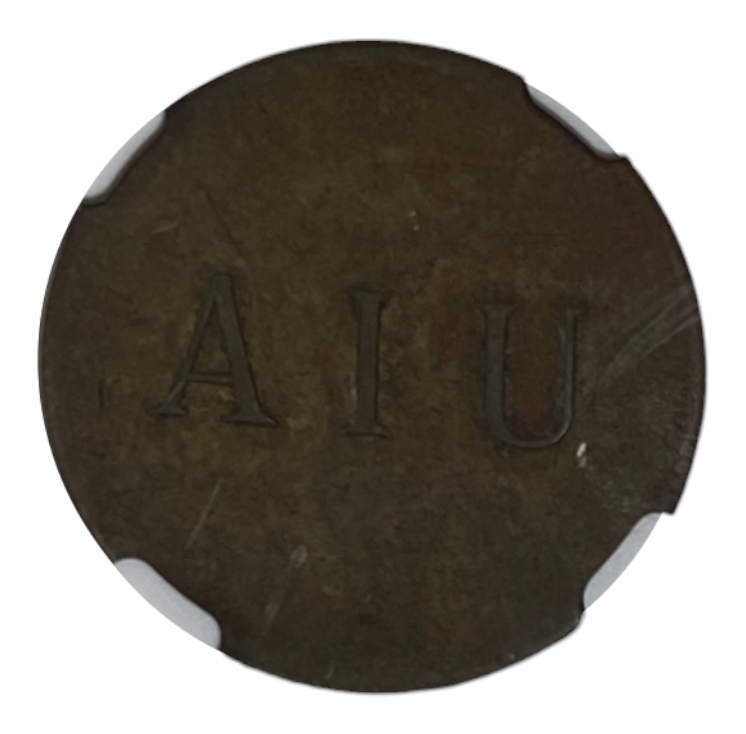 Palestine - Mikweh Israel - 1/2 Piaster 1880' - NGC XF 45 - Rare - 1 1