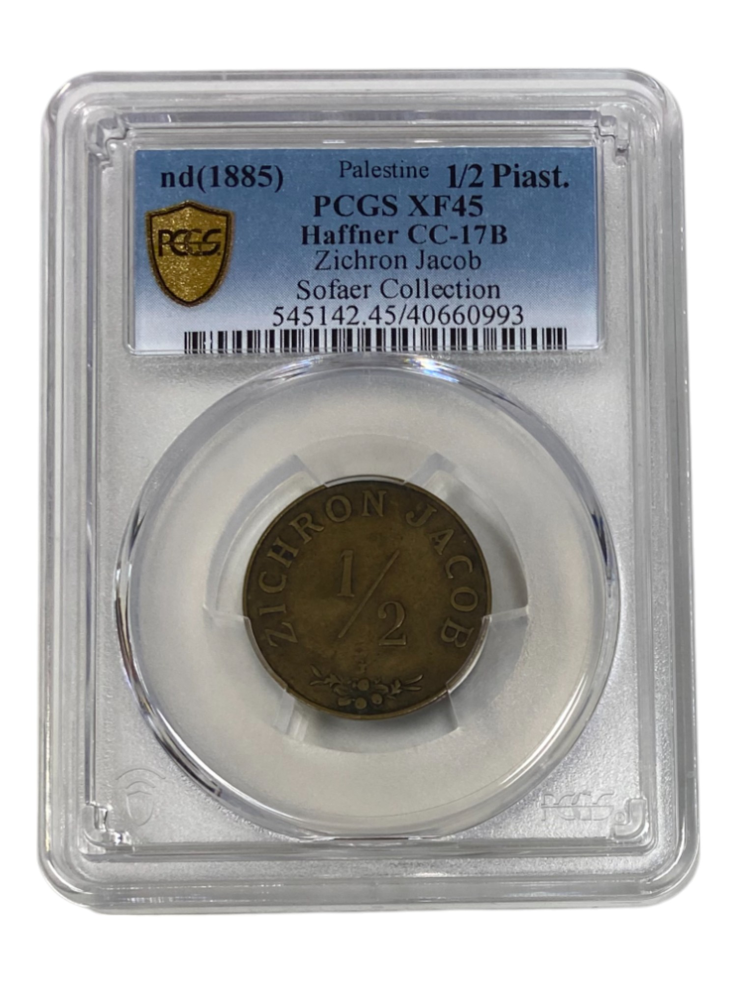 Palestine - Zichron Jacob - 1/2 Piaster 1885 - PCGS XF 45 - Rare - 1 2
