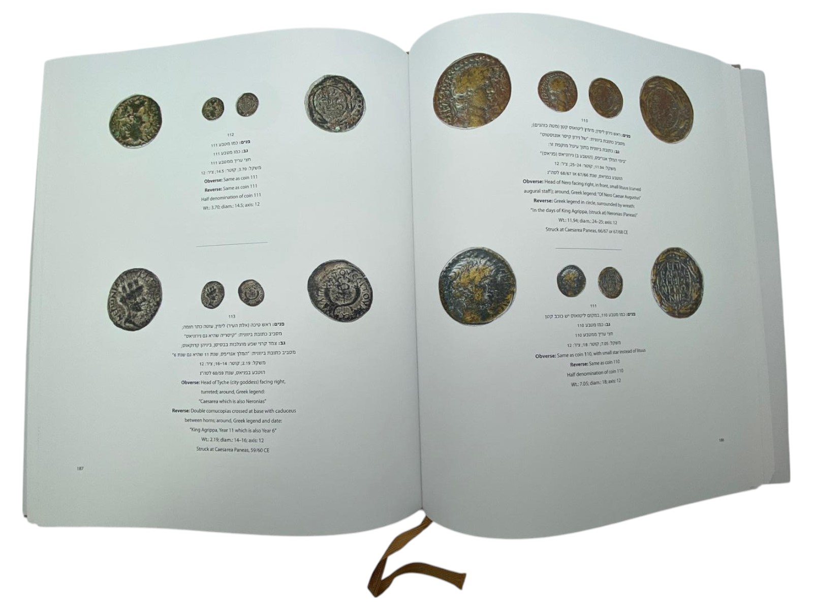 Catalogs / Numismatic literature - from the Zionist shekel to the Israeli pound / Bank Leumi's book - 1 2