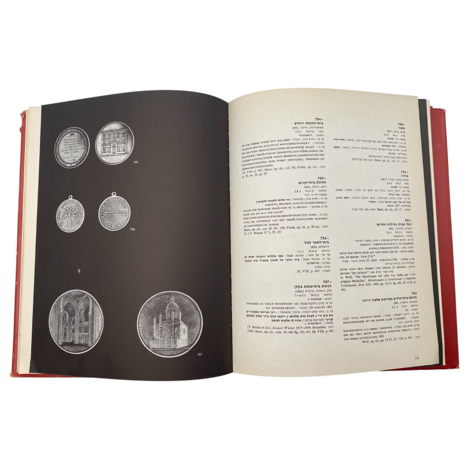 Catalogs / Numismatic Literature - Catalog of the Feuchtwanger Collection - Jewish Tradition and Art, by Yeshayahu ... - 1 3