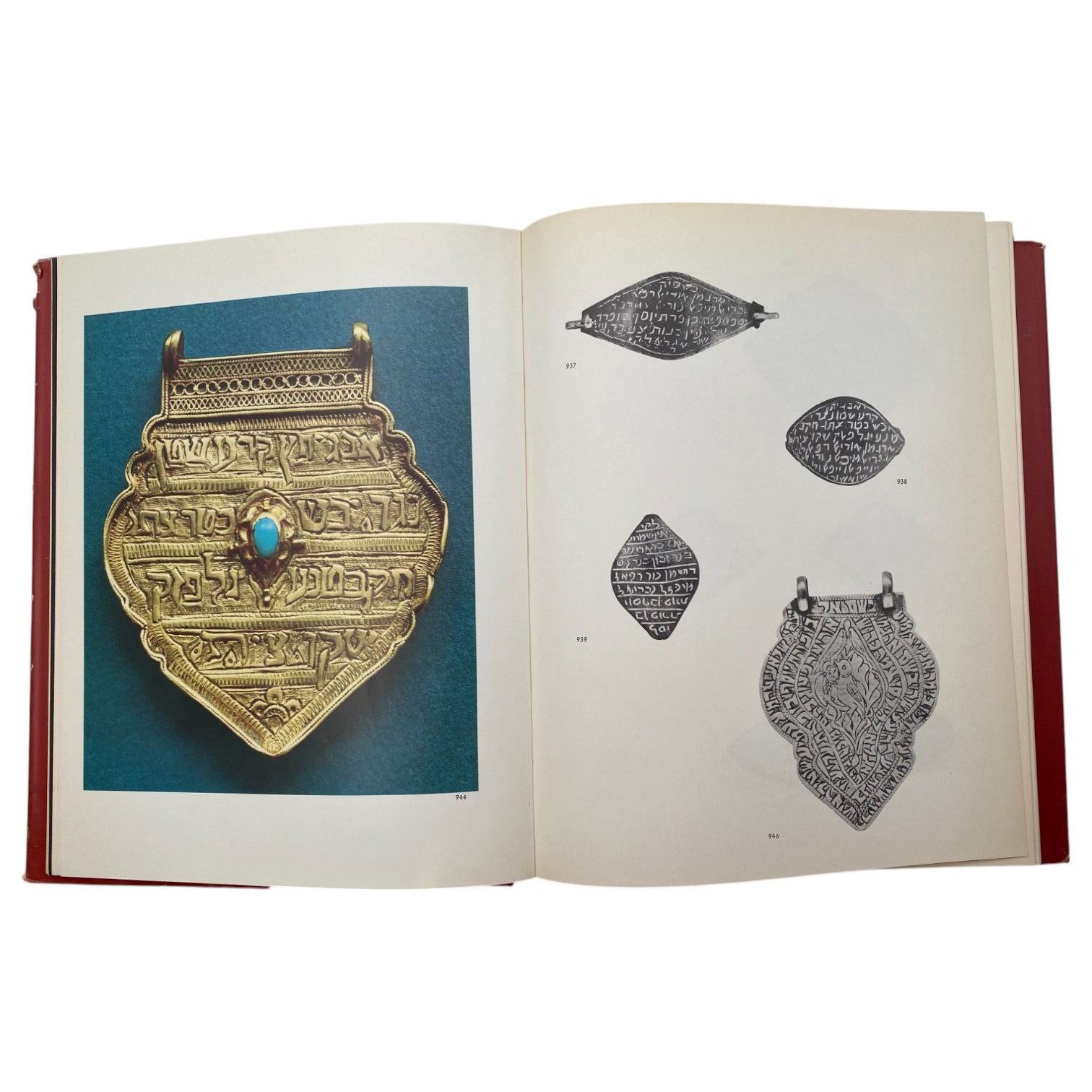 Catalogs / Numismatic Literature - Catalog of the Feuchtwanger Collection - Jewish Tradition and Art, by Yeshayahu ... - 1 6