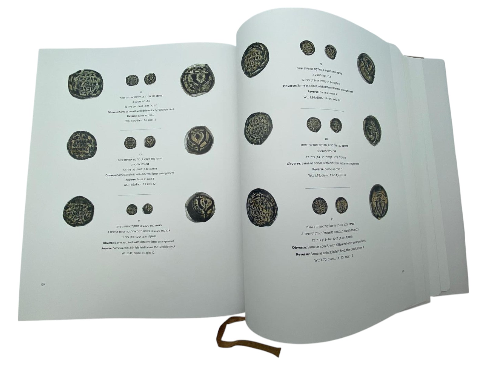 Catalogs / Numismatic Literature - A pair of booklets on the subject of means of payment - published in a limited ... - 1 4