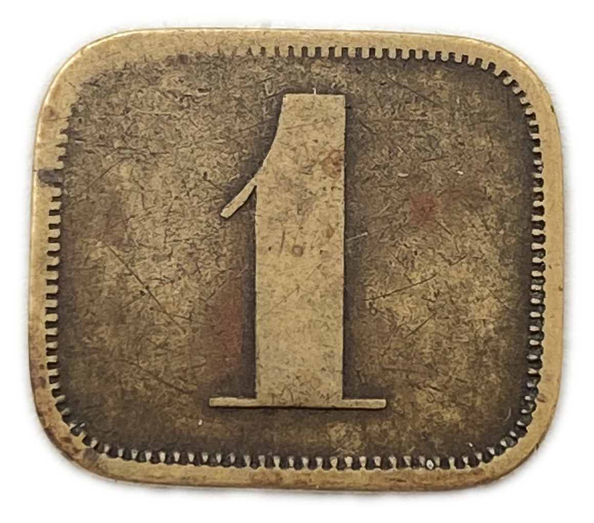 Palestine - Token 1 Para / Piastre 1880 of the Templar community - Very rare, less than 5 known of this type - 3.75g - 1 1
