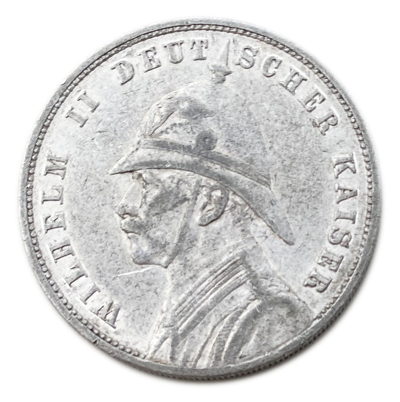 Palestine - Medal Commemorating the Visit of the German Emperor, Wilhelm II to the Land of Israel in 1898 - 5.26 gram - 1 0