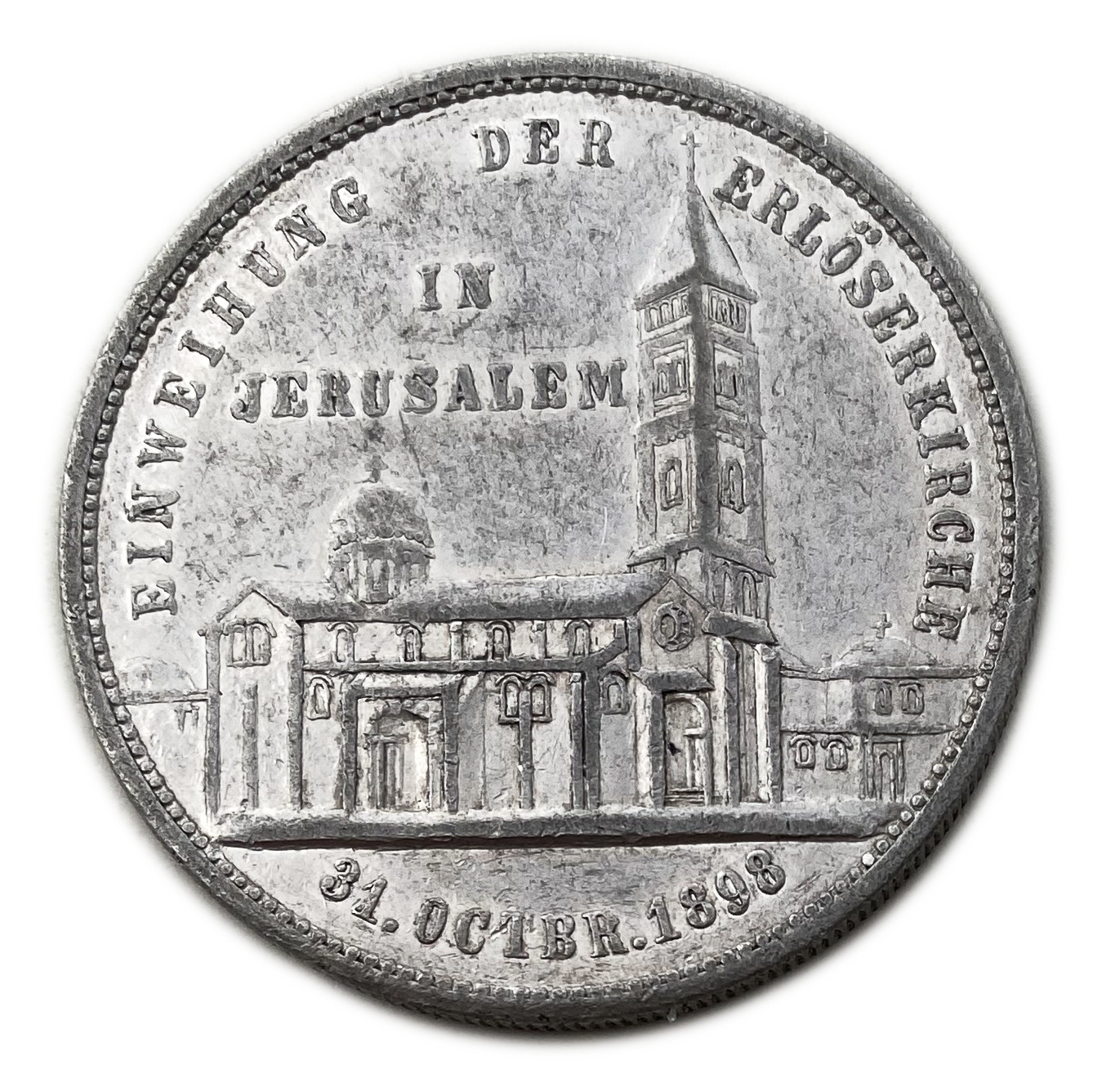 Palestine - Medal Commemorating the Visit of the German Emperor, Wilhelm II to the Land of Israel in 1898 - 5.26 gram - 1 1