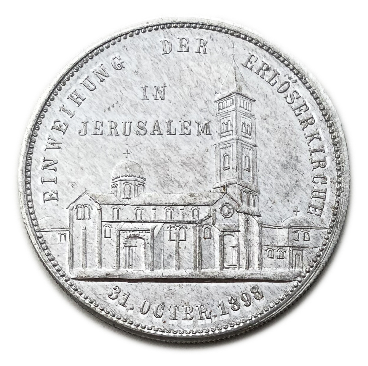 Palestine - Medal Commemorating the Visit of the German Emperor, Wilhelm II to the Land of Israel in 1898 - Weight ... - 1 1