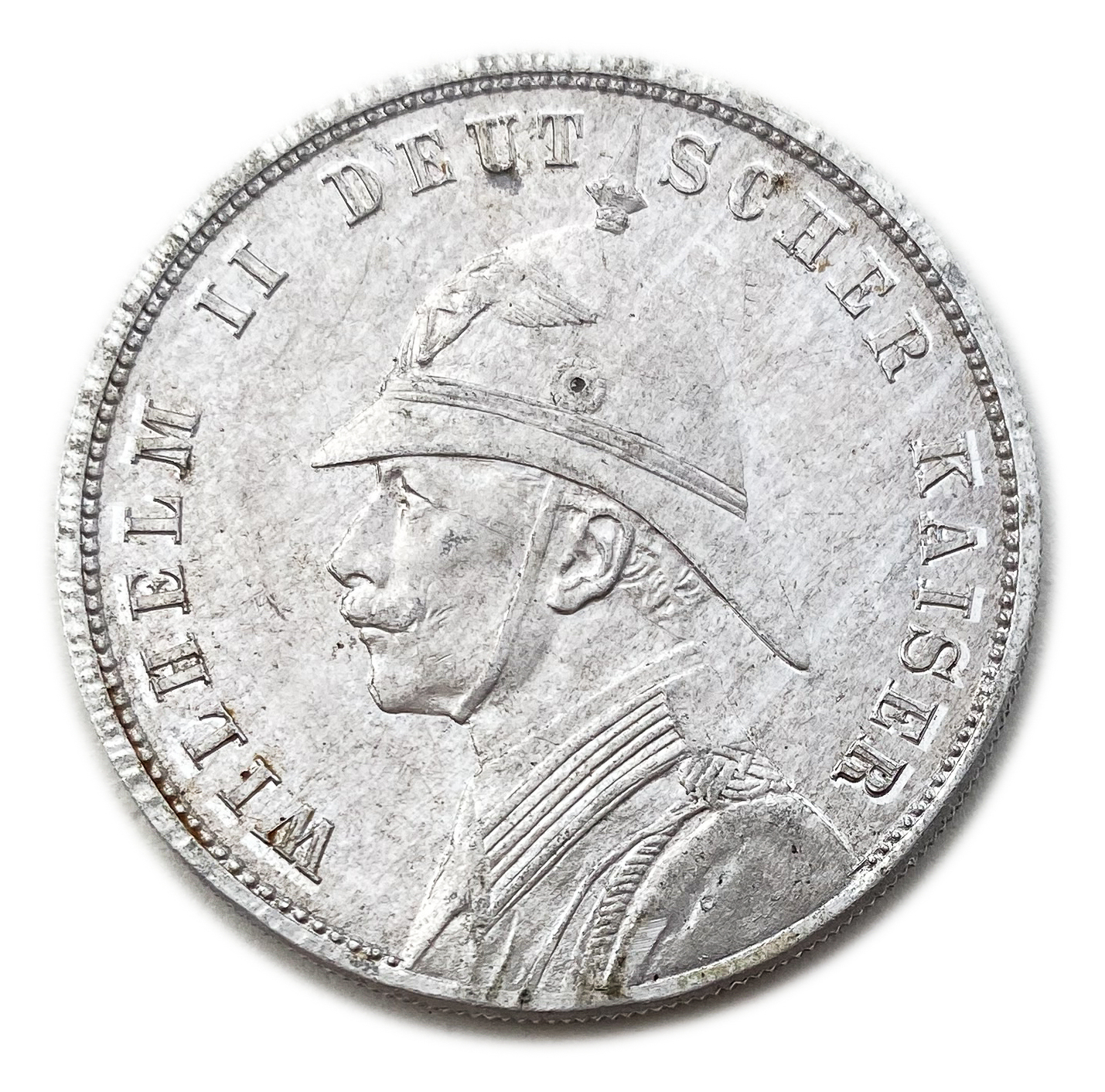Palestine - Medal Commemorating the Visit of the German Emperor, Wilhelm II to the Land of Israel in 1898 - Weight ... - 1 0