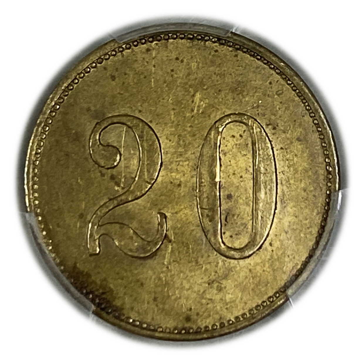 Palestine - Templar colonies token - 20 Paras 1880-1917 - First series - PCGS MS 63 - 1 1