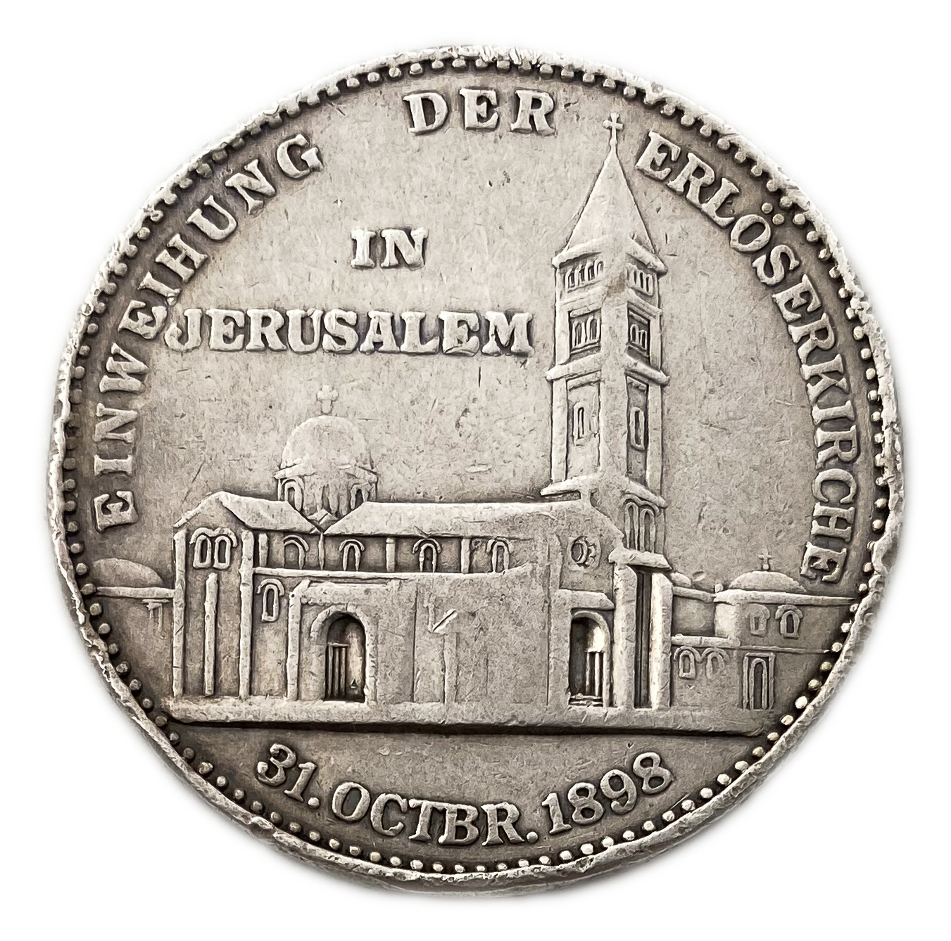 Palestine - Medal Commemorating the Visit of the German Emperor, Wilhelm II to the Land of Israel in 1898 - 19.02 gram - 1 1