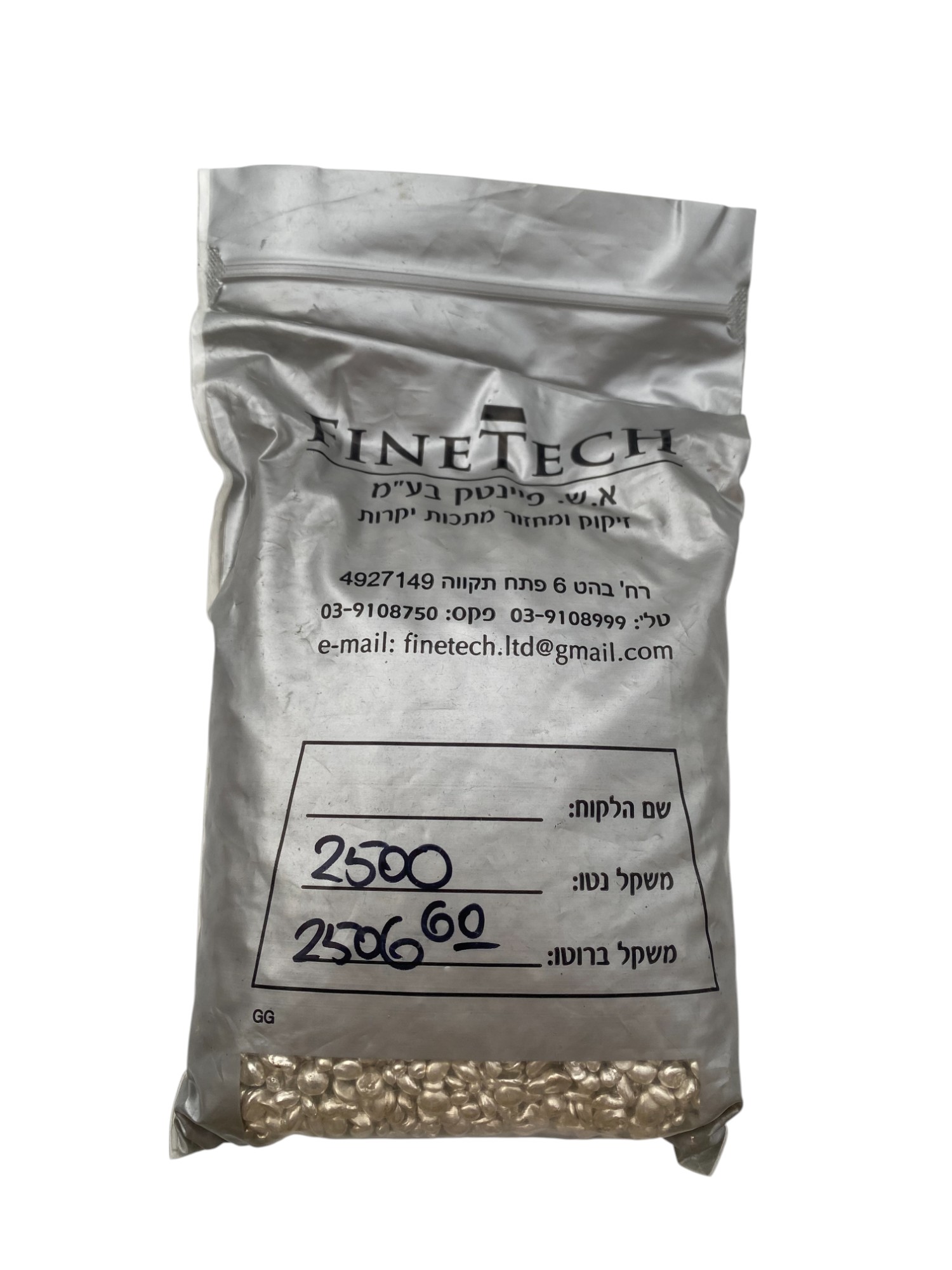 Bars / Granules - 2.5 kilos (2,500g) of pure silver (9999) granules, in the company's original bag - 1 0