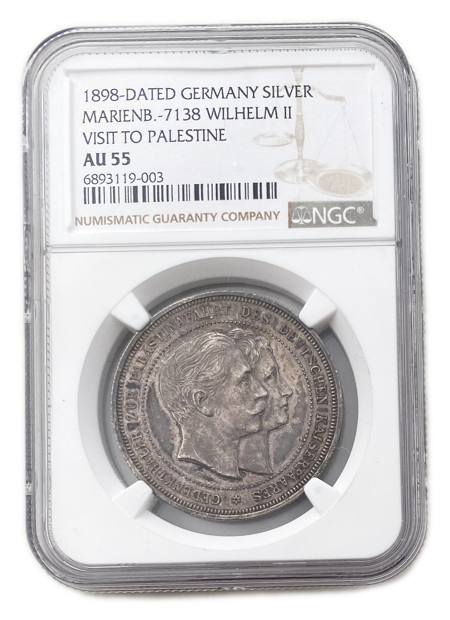 Palestine - Medal Commemorating the Visit of the German Emperor, Wilhelm II to the Land of Israel in 1898 - NGC AU 55 - 1 2