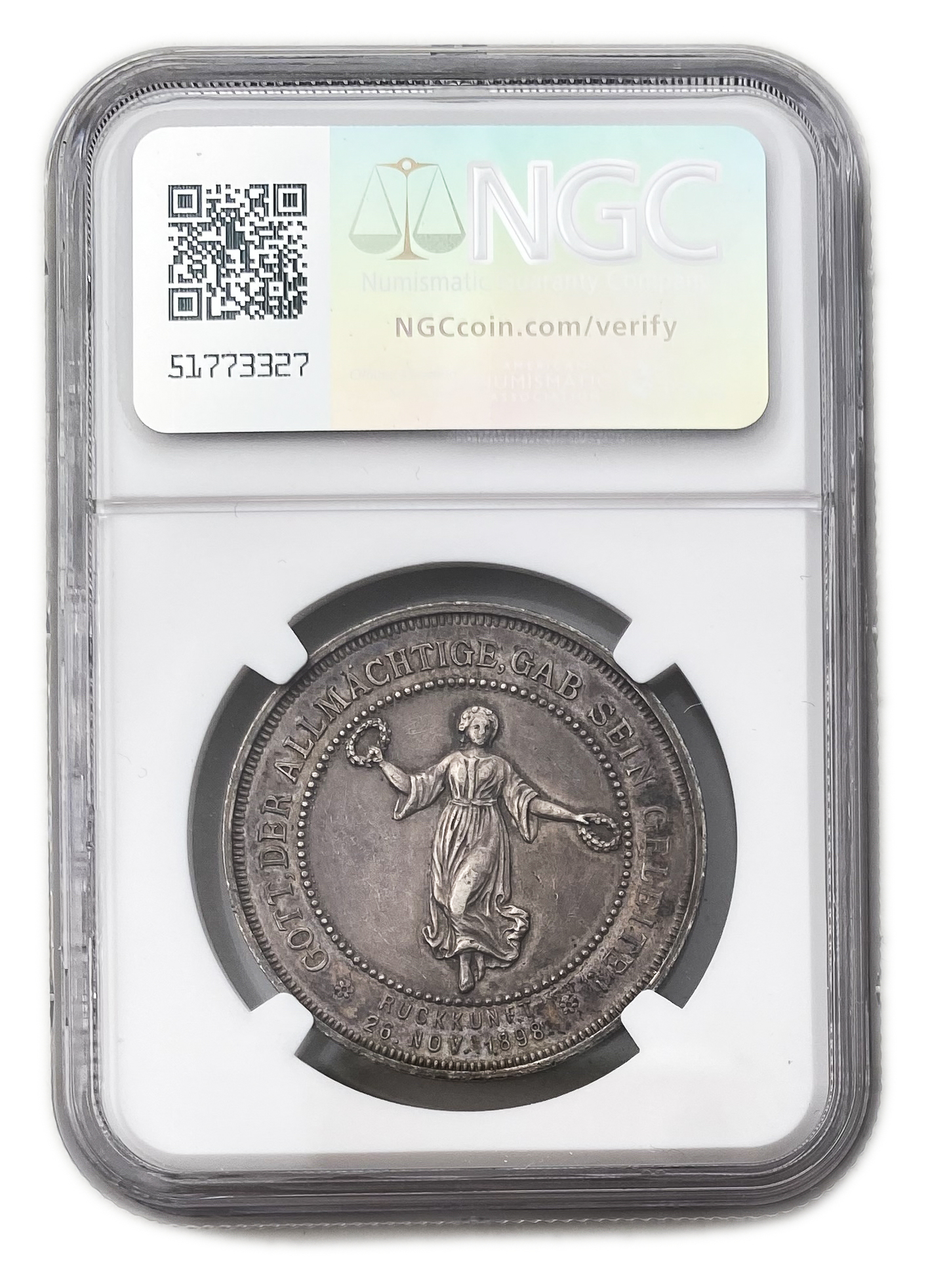 Palestine - Medal Commemorating the Visit of the German Emperor, Wilhelm II to the Land of Israel in 1898 - NGC AU 55 - 1 3