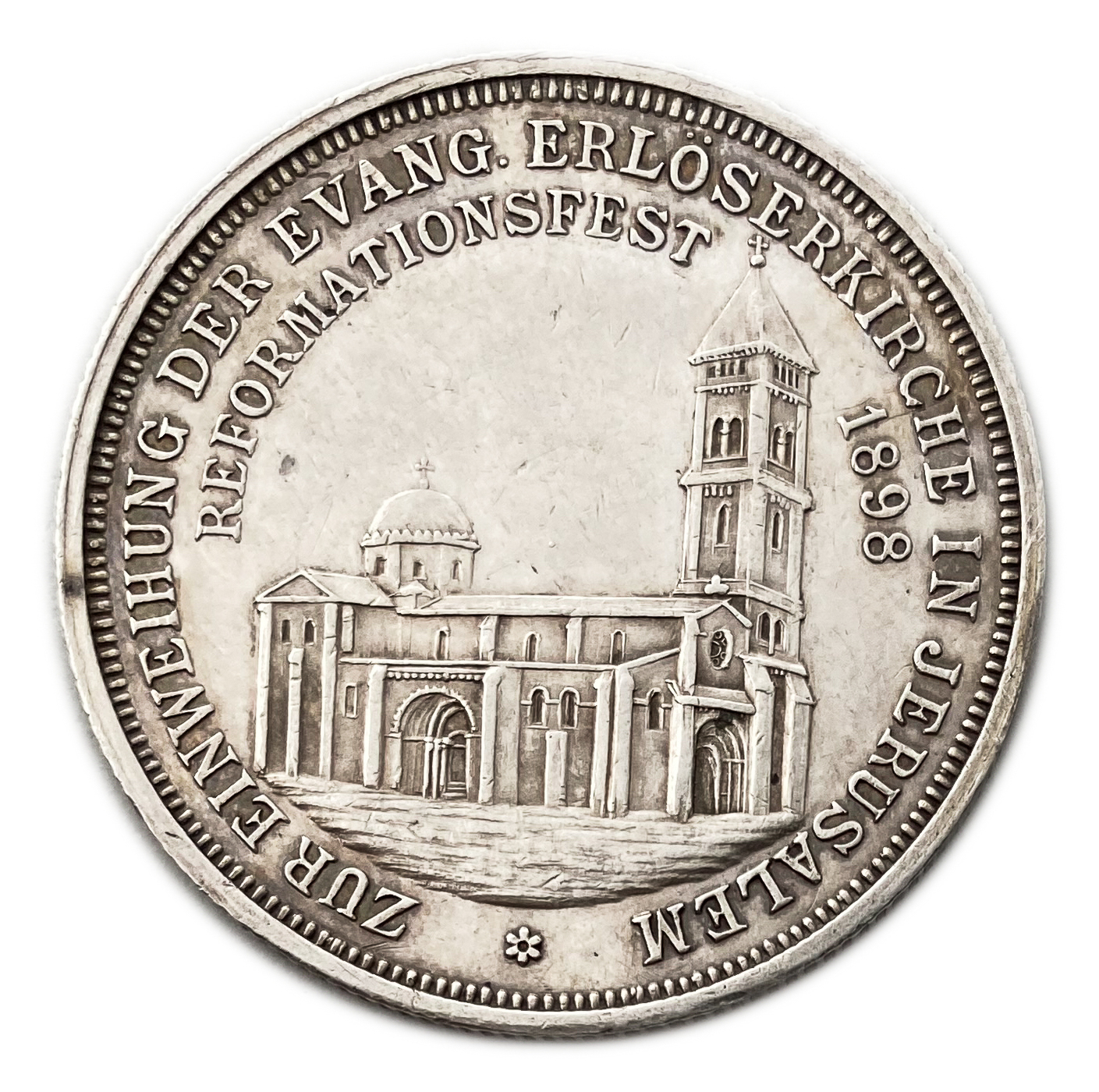 Palestine - Medal Commemorating the Visit of the German Emperor, Wilhelm II to the Land of Israel in 1898 - 15 gram - 1 1