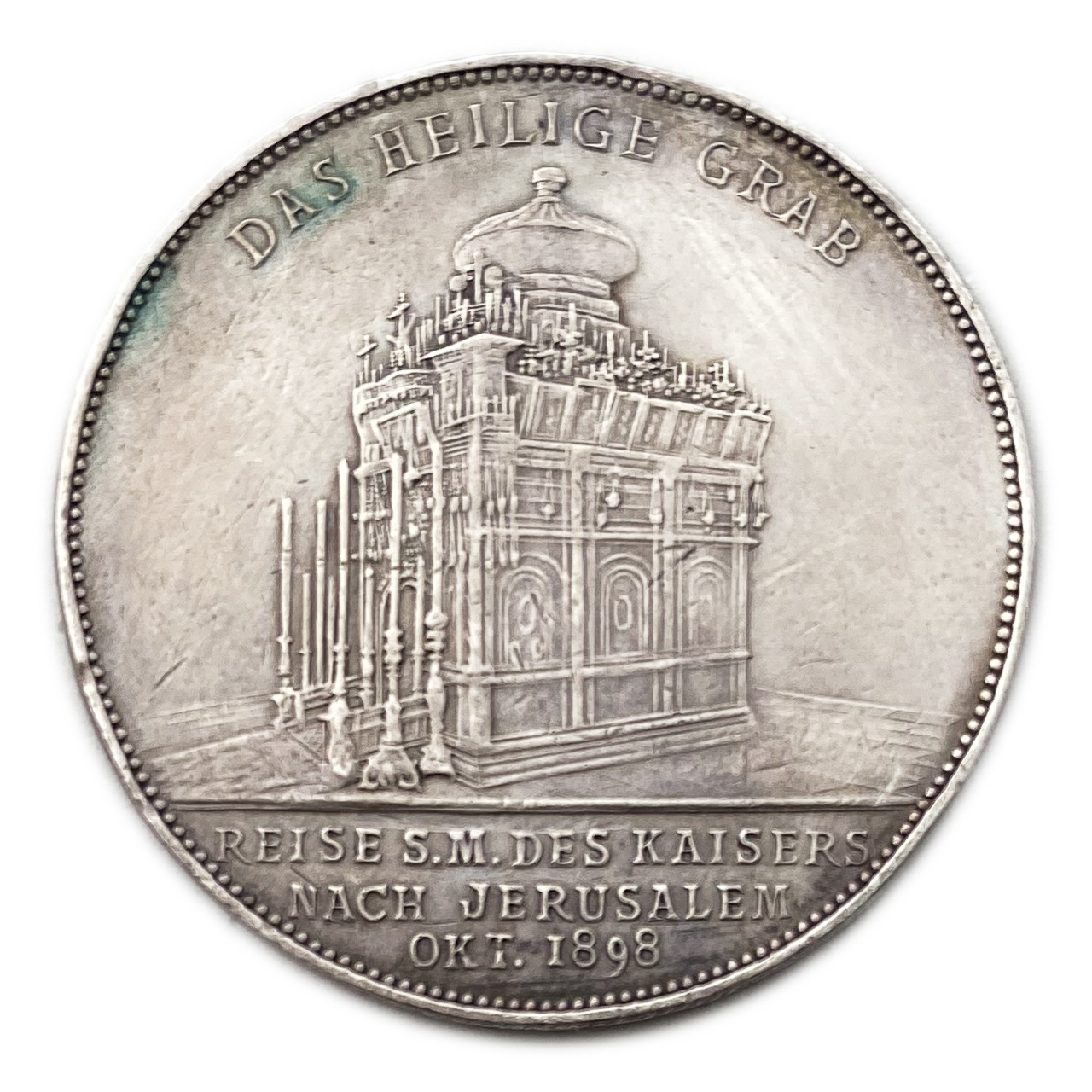 Palestine - Medal Commemorating the Visit of the German Emperor, Wilhelm II to the Land of Israel in 1898 - 17.79 gram - 1 1