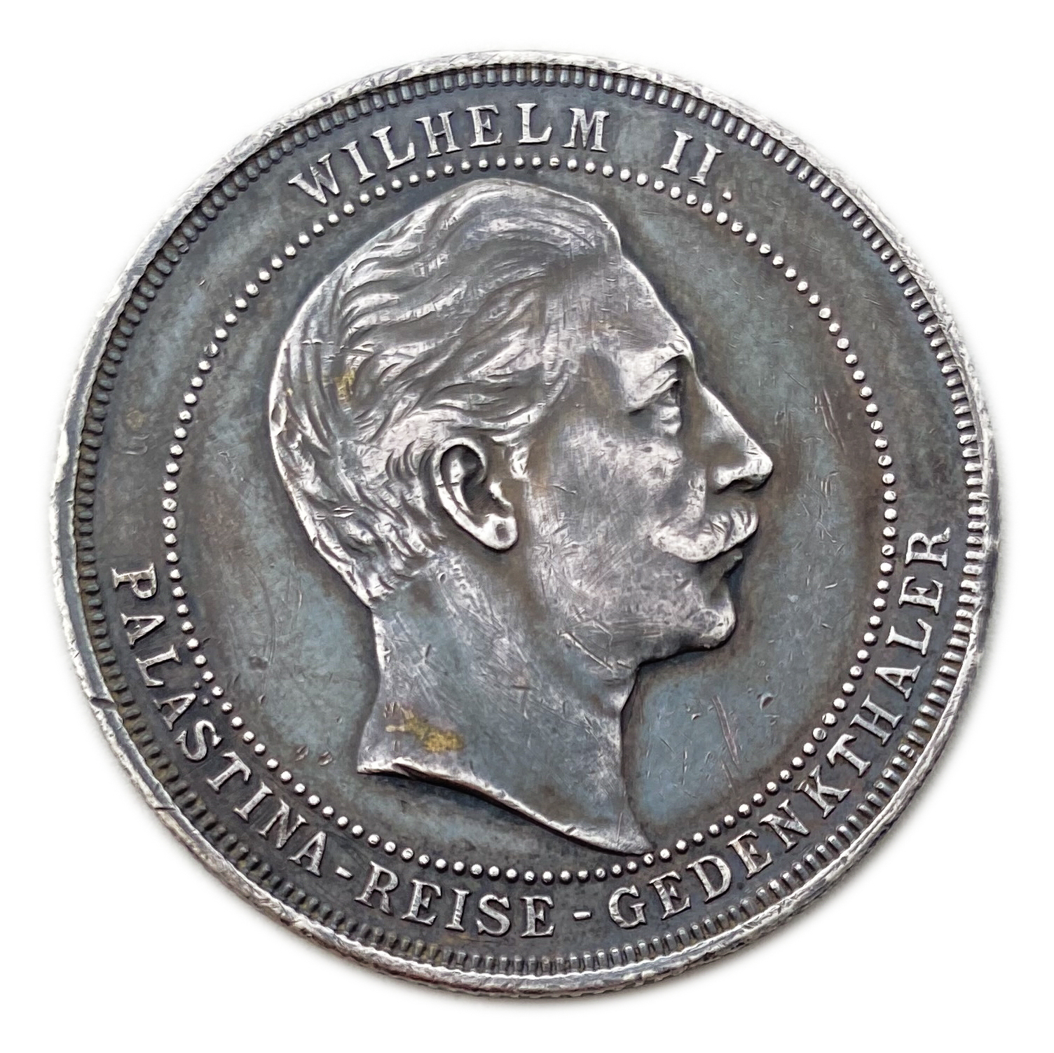 Palestine - Medal Commemorating the Visit of the German Emperor, Wilhelm II to the Land of Israel in 1898 - 14.68 gram - 1 0