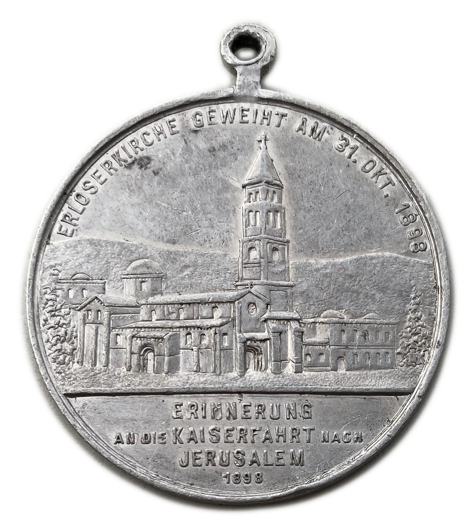 Palestine - Medal Commemorating the Visit of the German Emperor, Wilhelm II to the Land of Israel in 1898 - 6.27 gram - 1 0