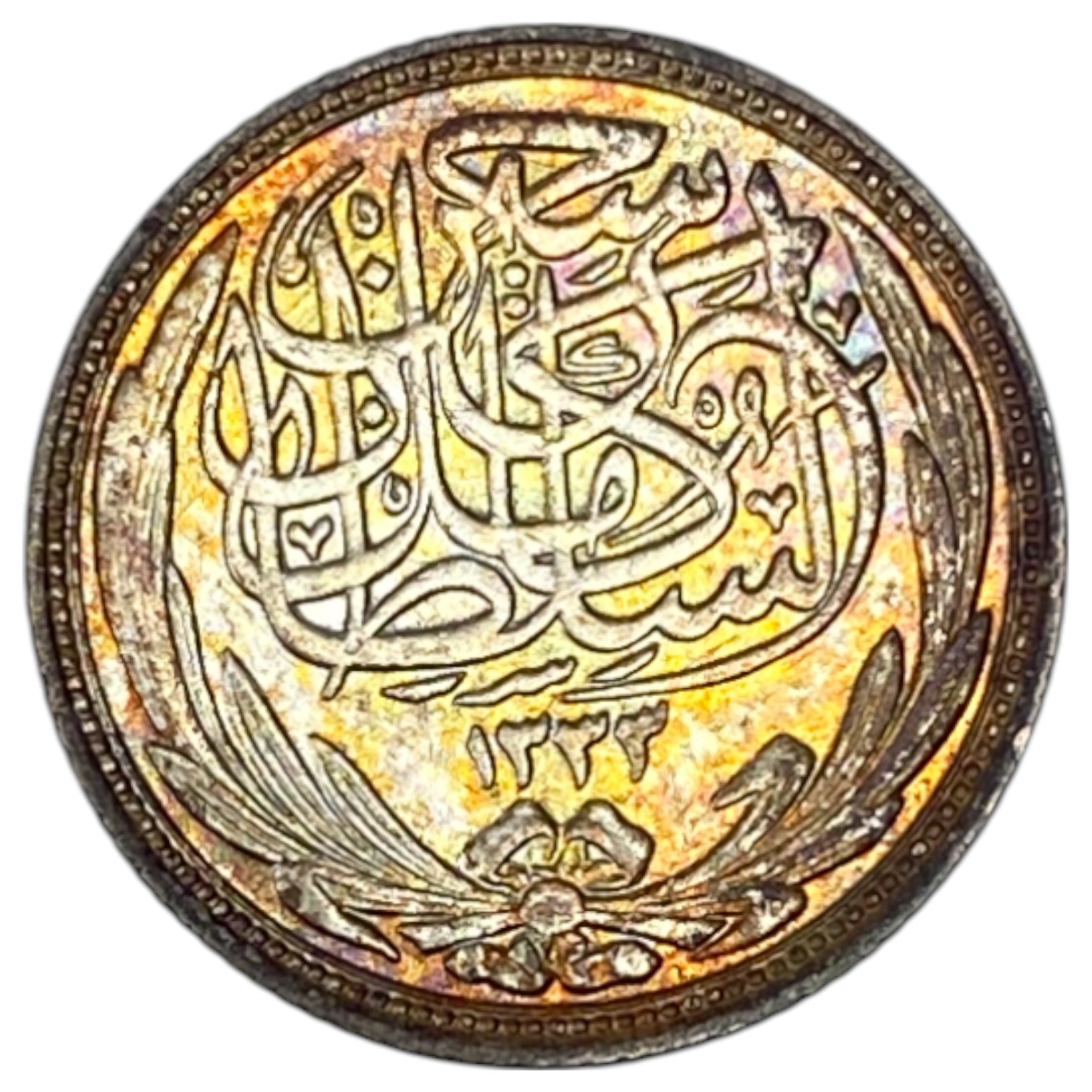 Egypt - Lot of 4 coins of 2 Mils (Miliemens) 1916, 1917 - AU-UNC - 1 5