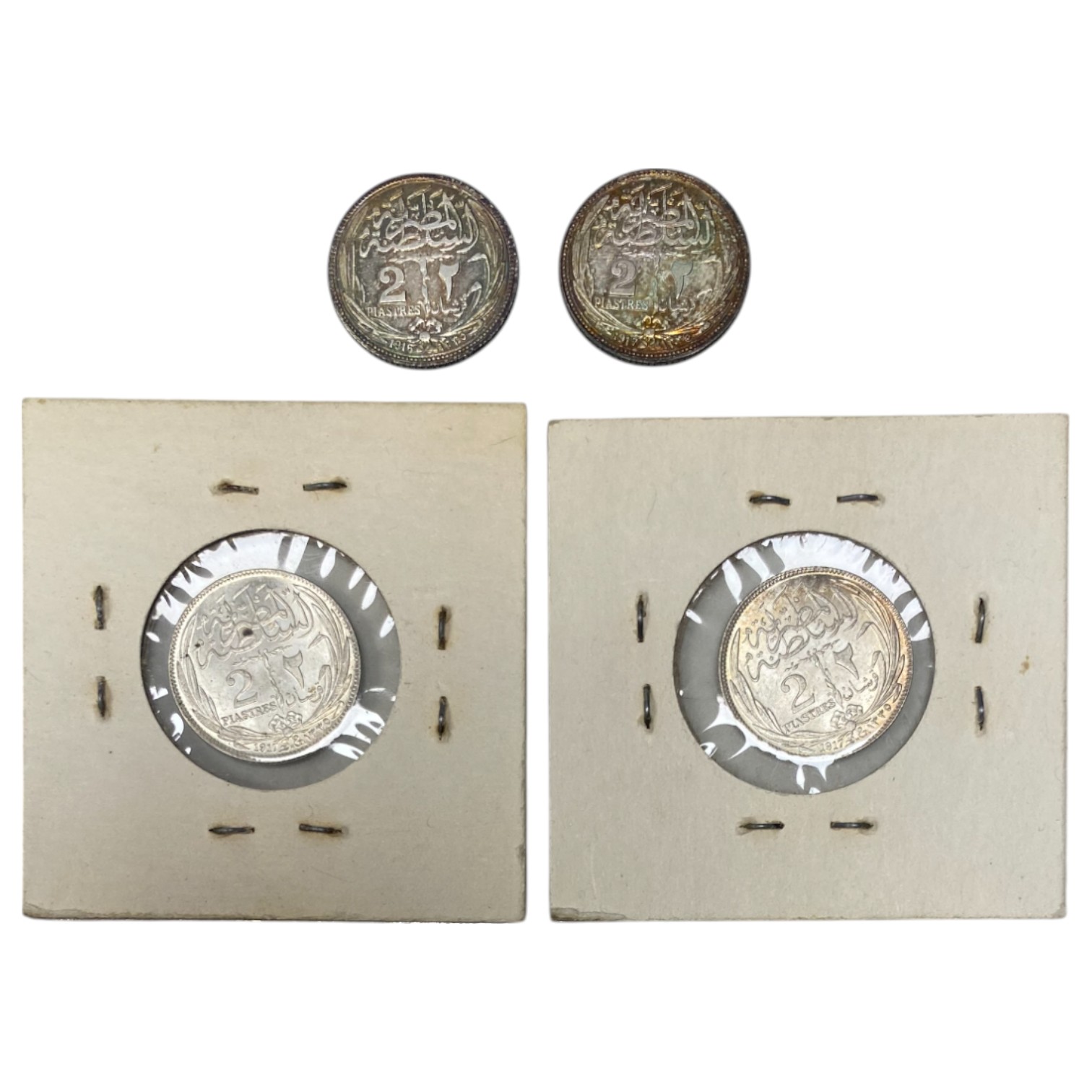 Egypt - Lot of 4 coins of 2 Mils (Miliemens) 1916, 1917 - AU-UNC - 1 0