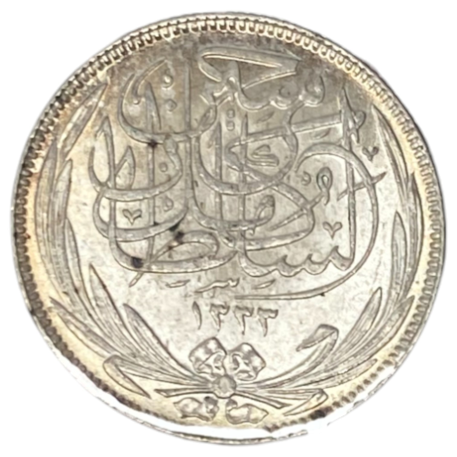 Egypt - Lot of 4 coins of 2 Mils (Miliemens) 1916, 1917 - AU-UNC - 1 8