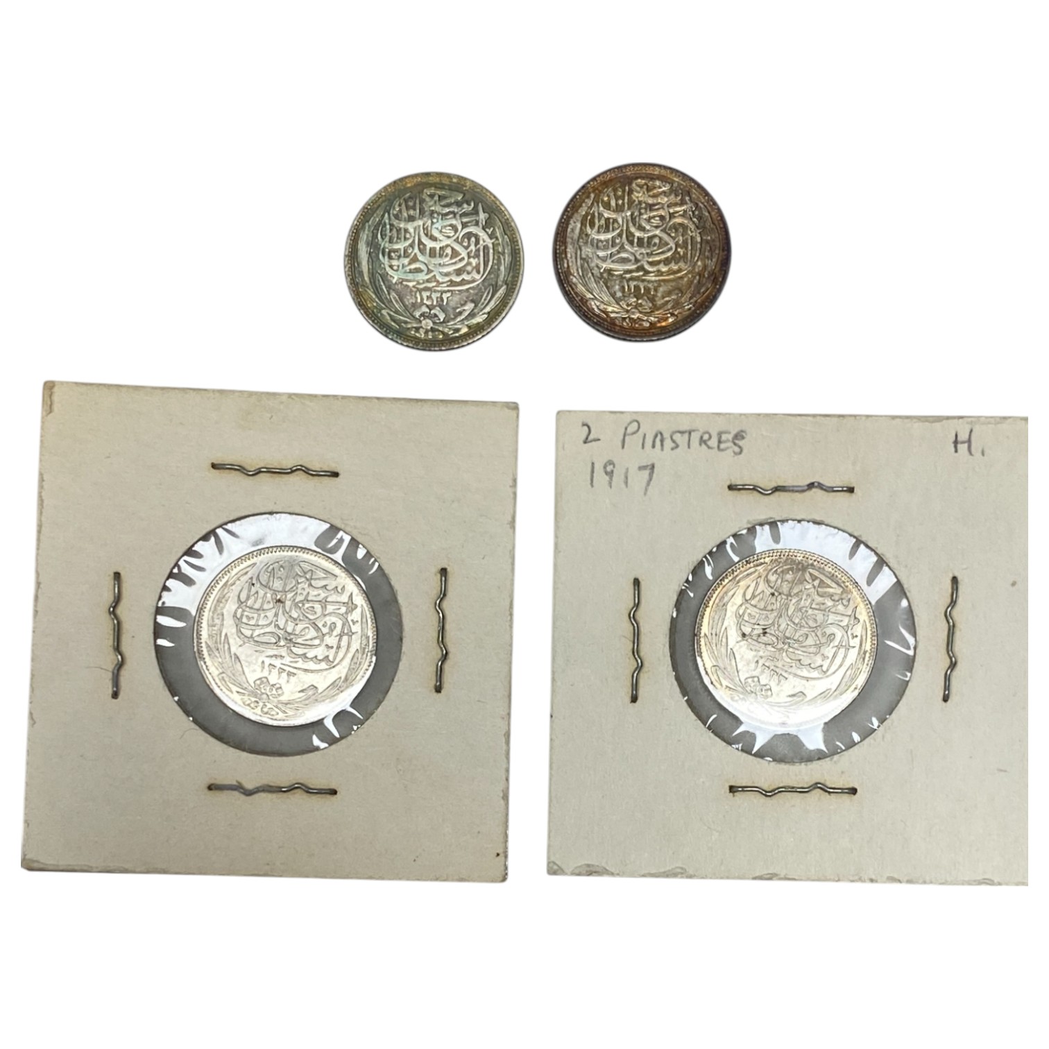Egypt - Lot of 4 coins of 2 Mils (Miliemens) 1916, 1917 - AU-UNC - 1 1