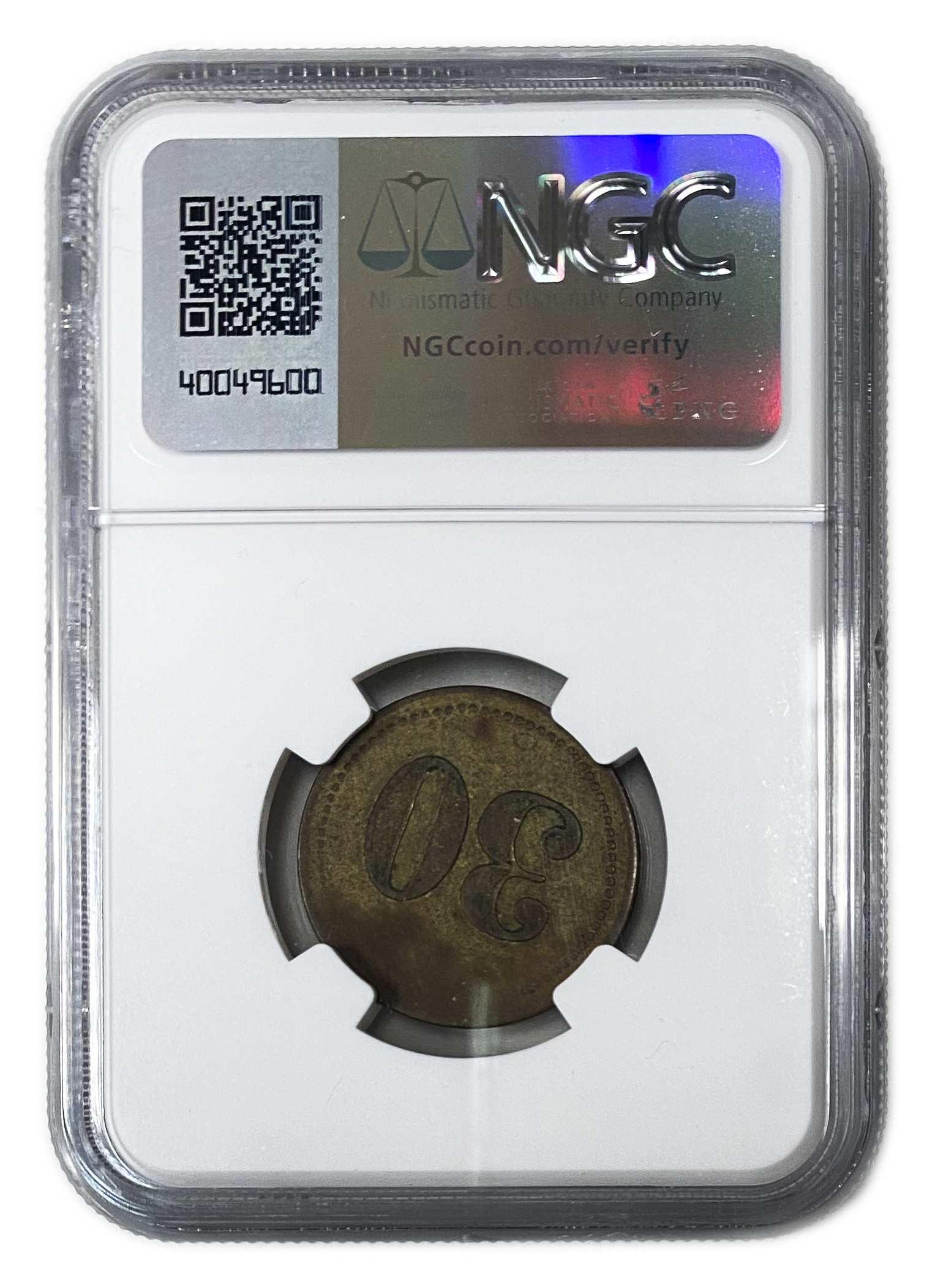 Palestine - Cafe werner token - 30 MIls 1930', bronze - NGC XF DETAILS - Rare - 1 3