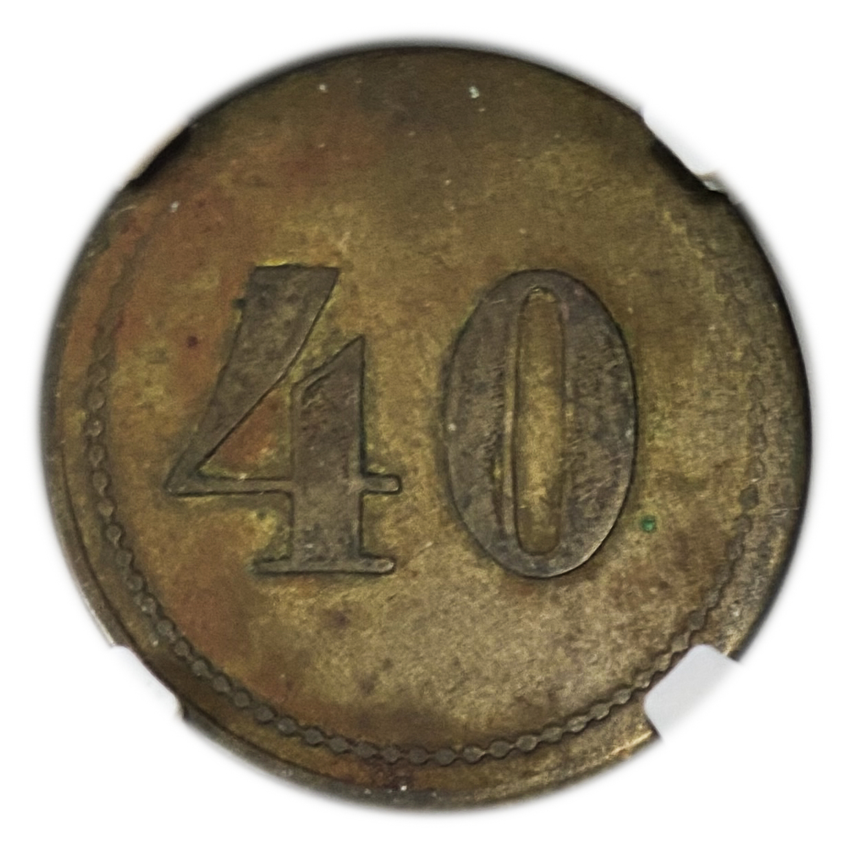 Palestine - Cafe werner token - 40 MIls 1930', bronze - NGC XF DETAILS - Rare - 1 0