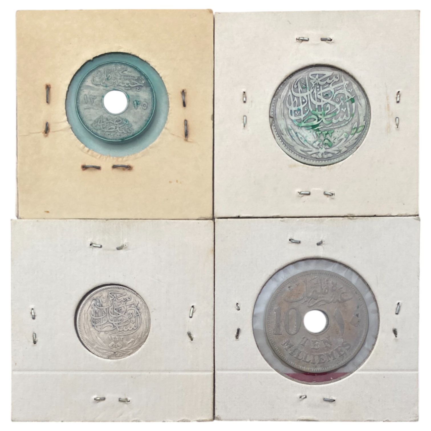Egypt - Collection of 19 different coins, different conditions and years. Some made of silver - 1 2