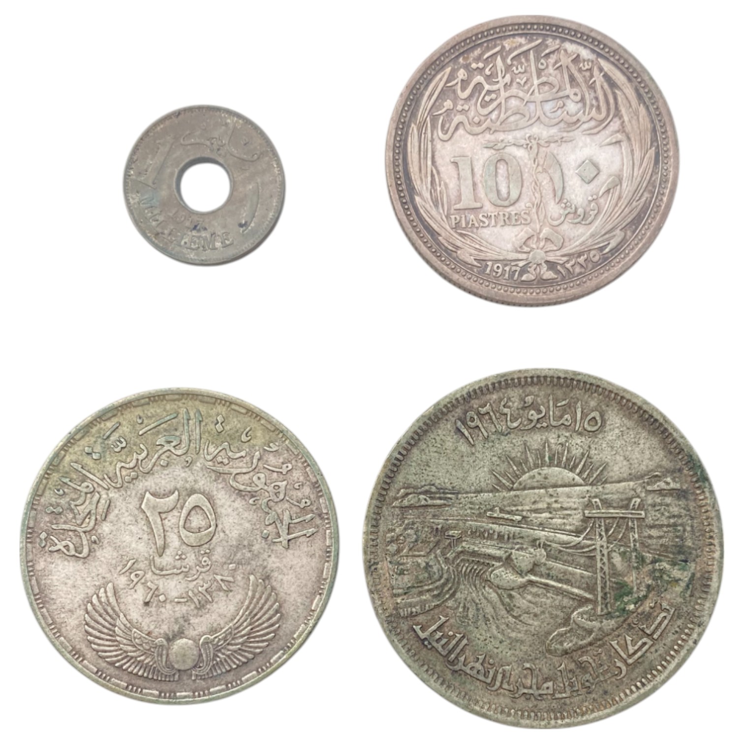 Egypt - Collection of 19 different coins, different conditions and years. Some made of silver - 1 3