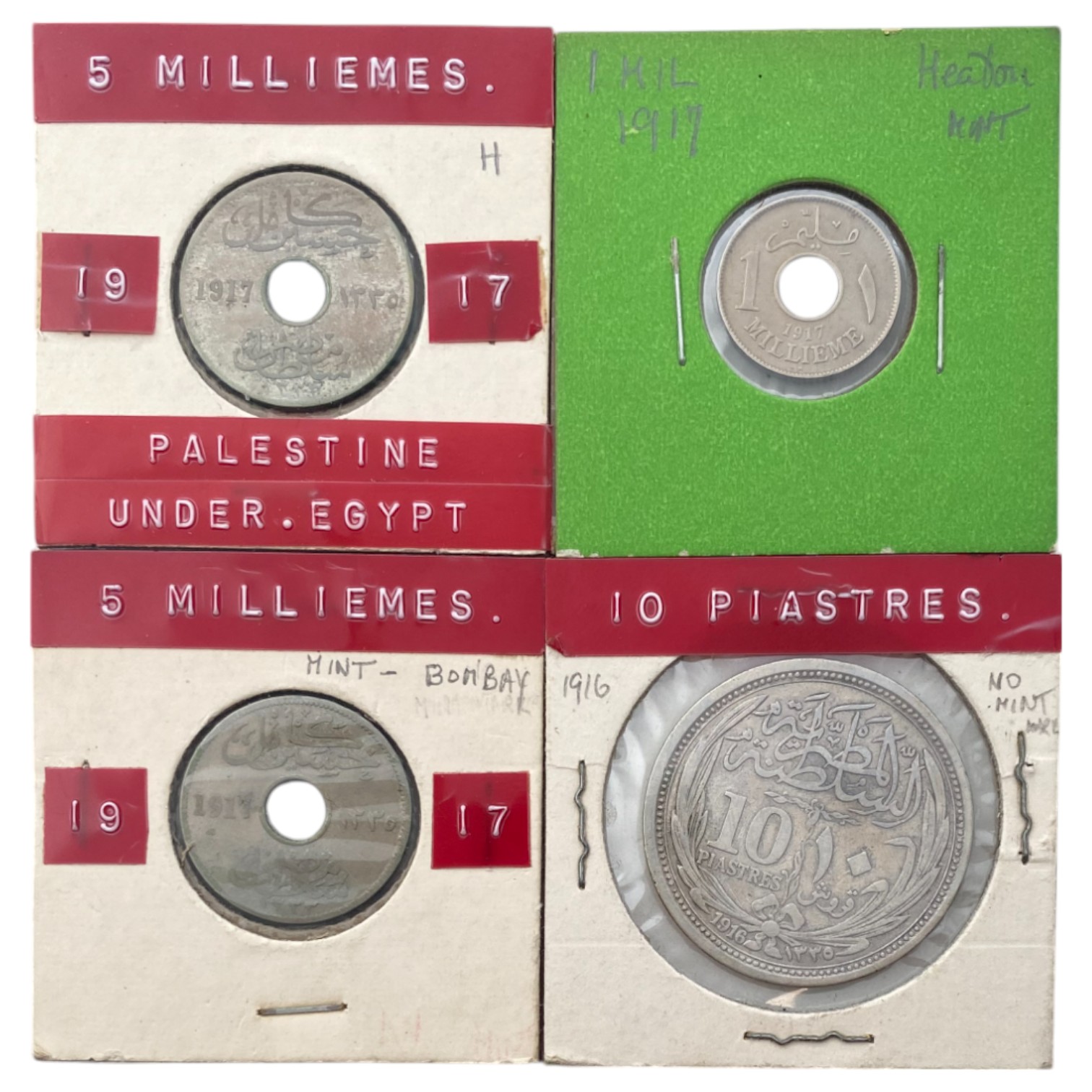 Egypt - Collection of 19 different coins, different conditions and years. Some made of silver - 1 9