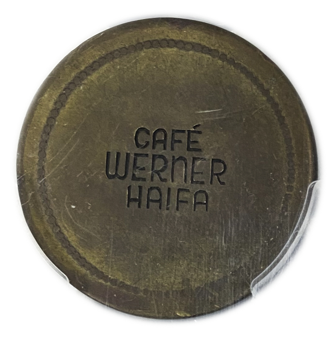 Palestine - Cafe werner token - 50 MIls 1930', bronze - PCGS XF DETAILS - Rare - 1 1