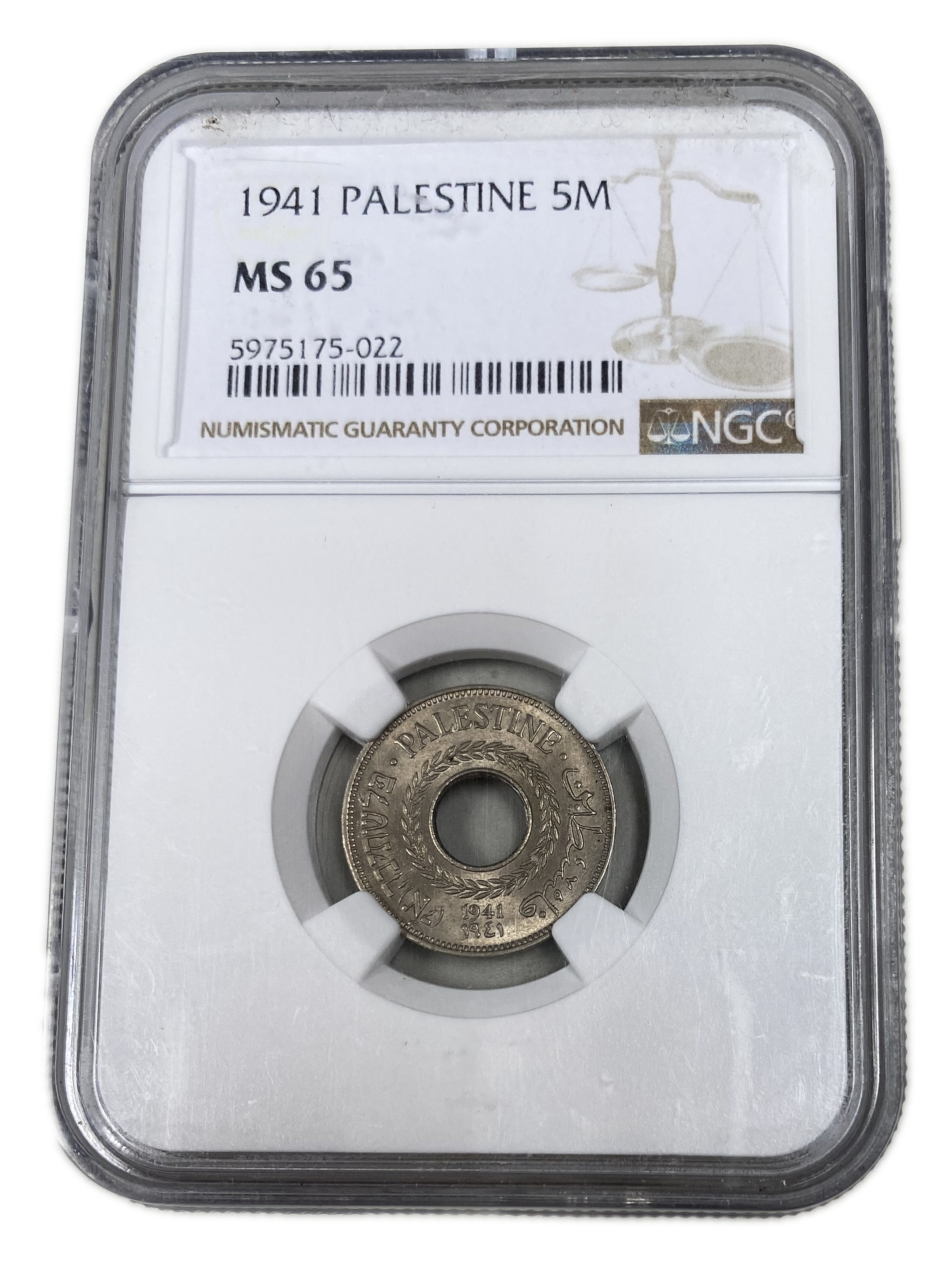 Palestine - 5 Mils 1941 - Very high grade - NGC MS 65 - Key date - 1 2