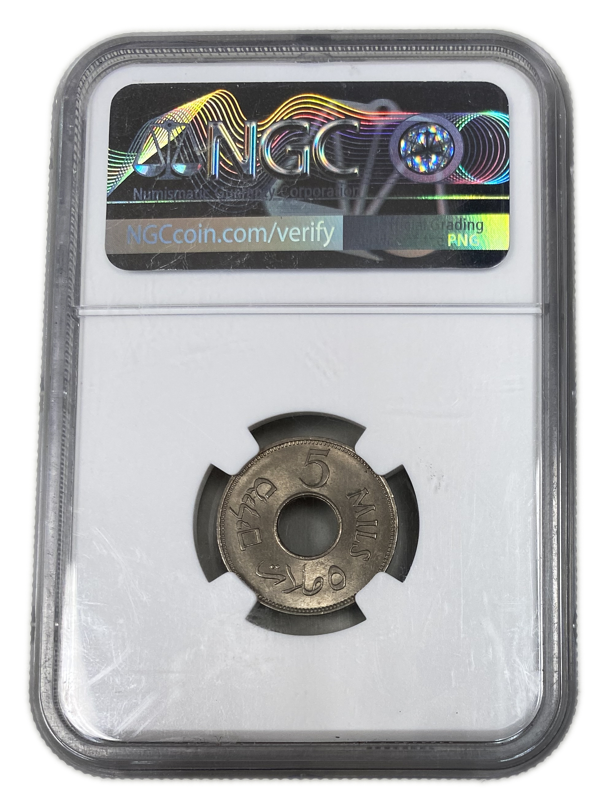Palestine - 5 Mils 1941 - Very high grade - NGC MS 65 - Key date - 1 3