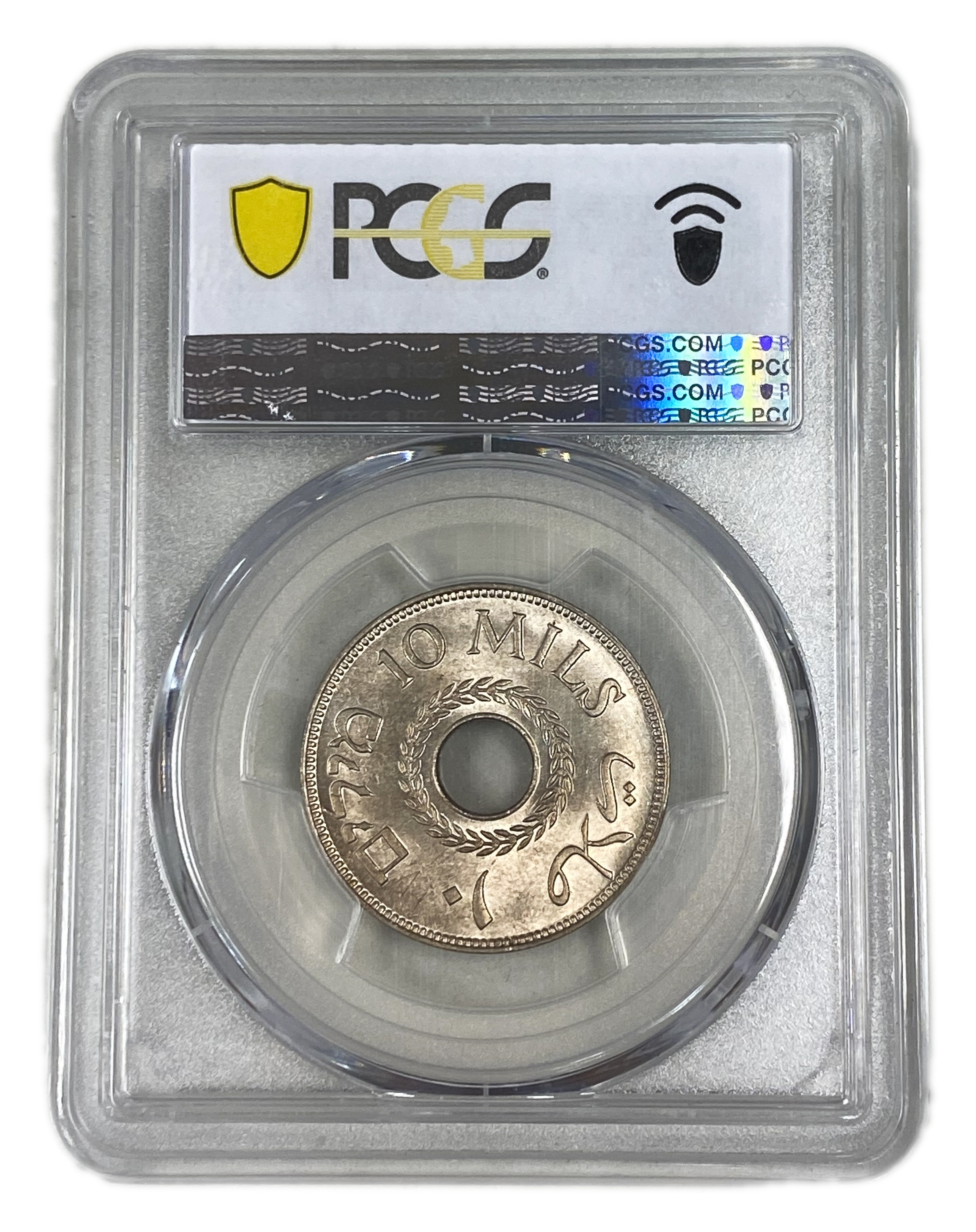 Palestine - 10 Mils 1933 - PCGS MS 64 - 1 3