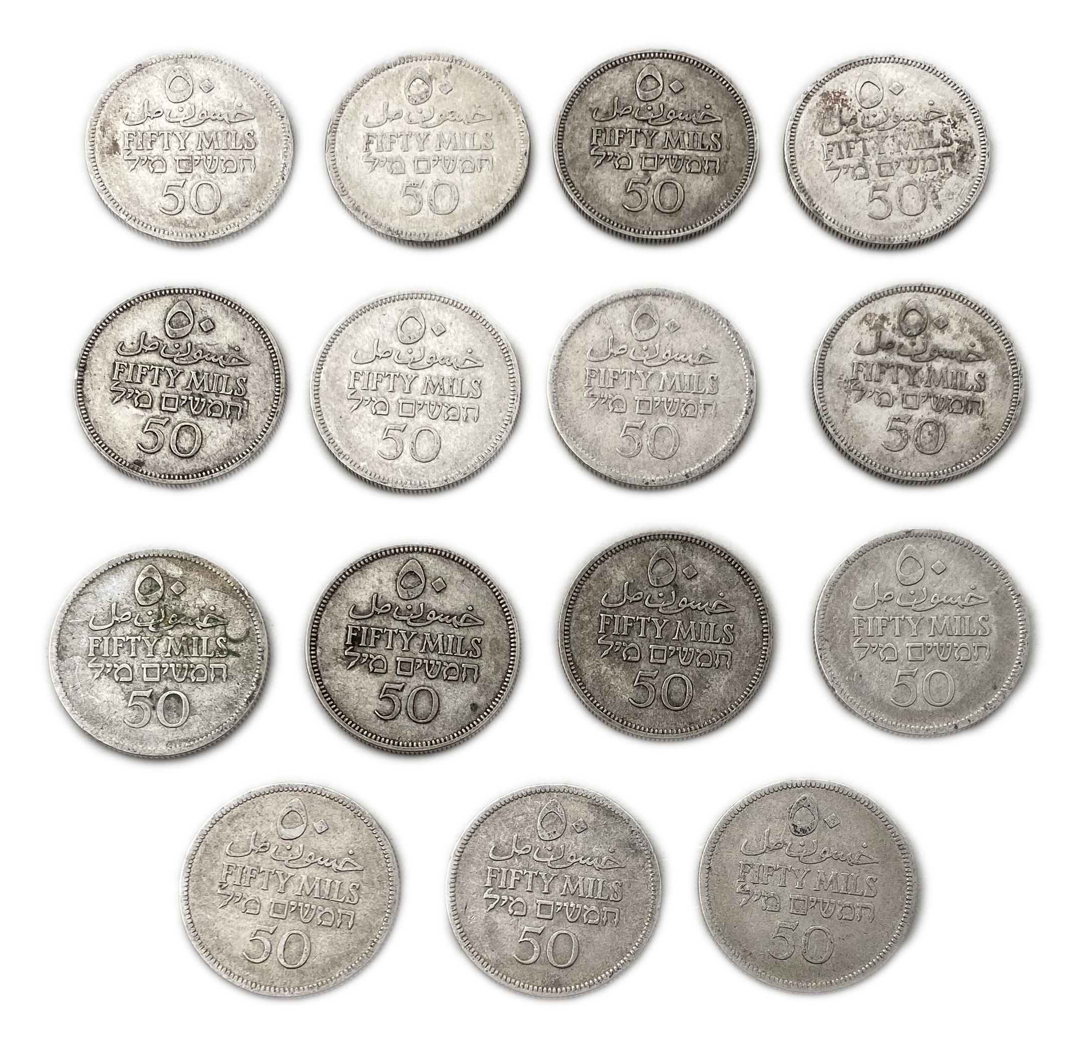 Palestine – Lot of 15 coins of 50 Mils 1927, 1935 – F-VF - 1 1