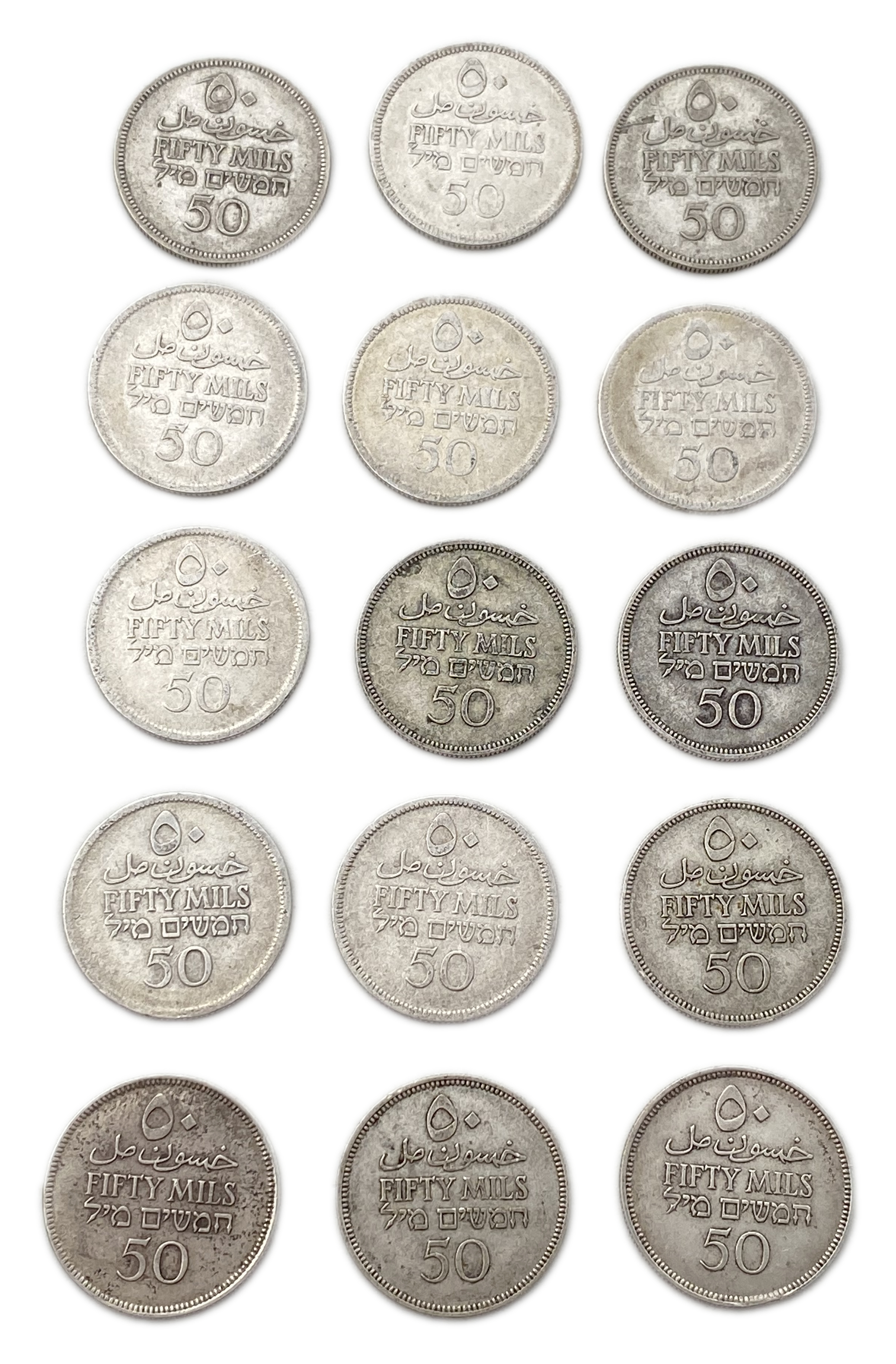 Palestine – Lot of 15 coins of 50 Mils 1927, 1935 – F-VF - 1 1