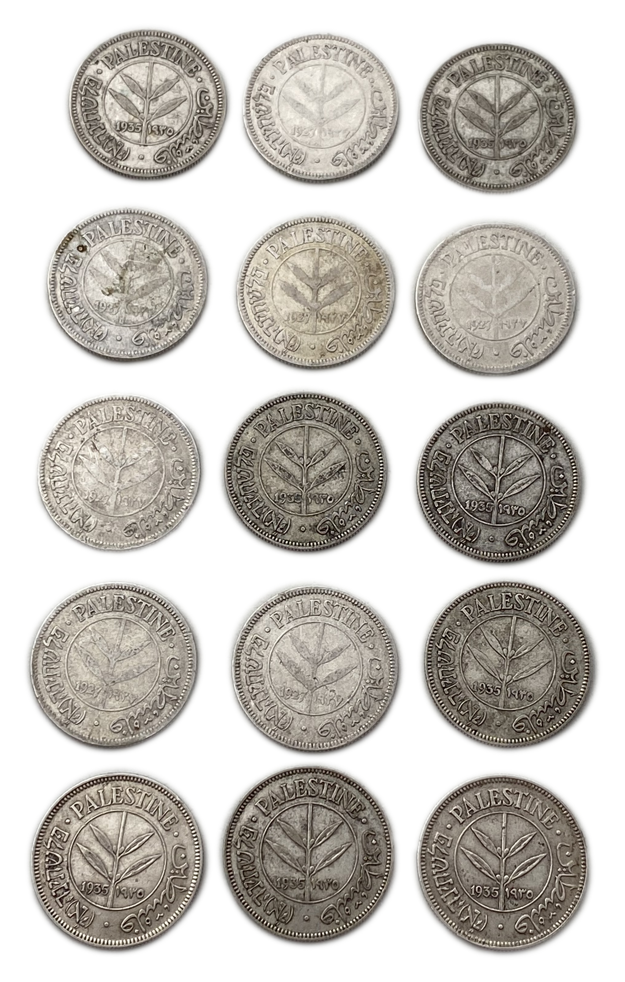 Palestine – Lot of 15 coins of 50 Mils 1927, 1935 – F-VF - 1 0