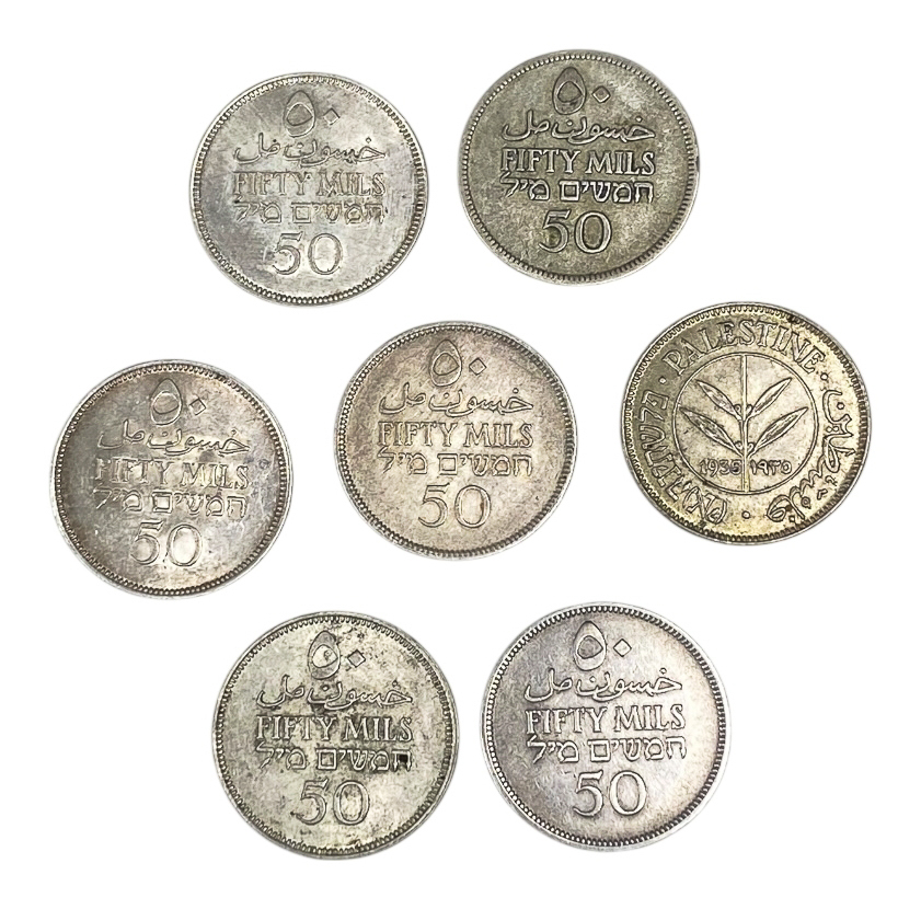 Palestine – Lot of 7 coins of 50 Mils 1927, 1931, 1935, 1940, 1942 – F-VF - 1 1