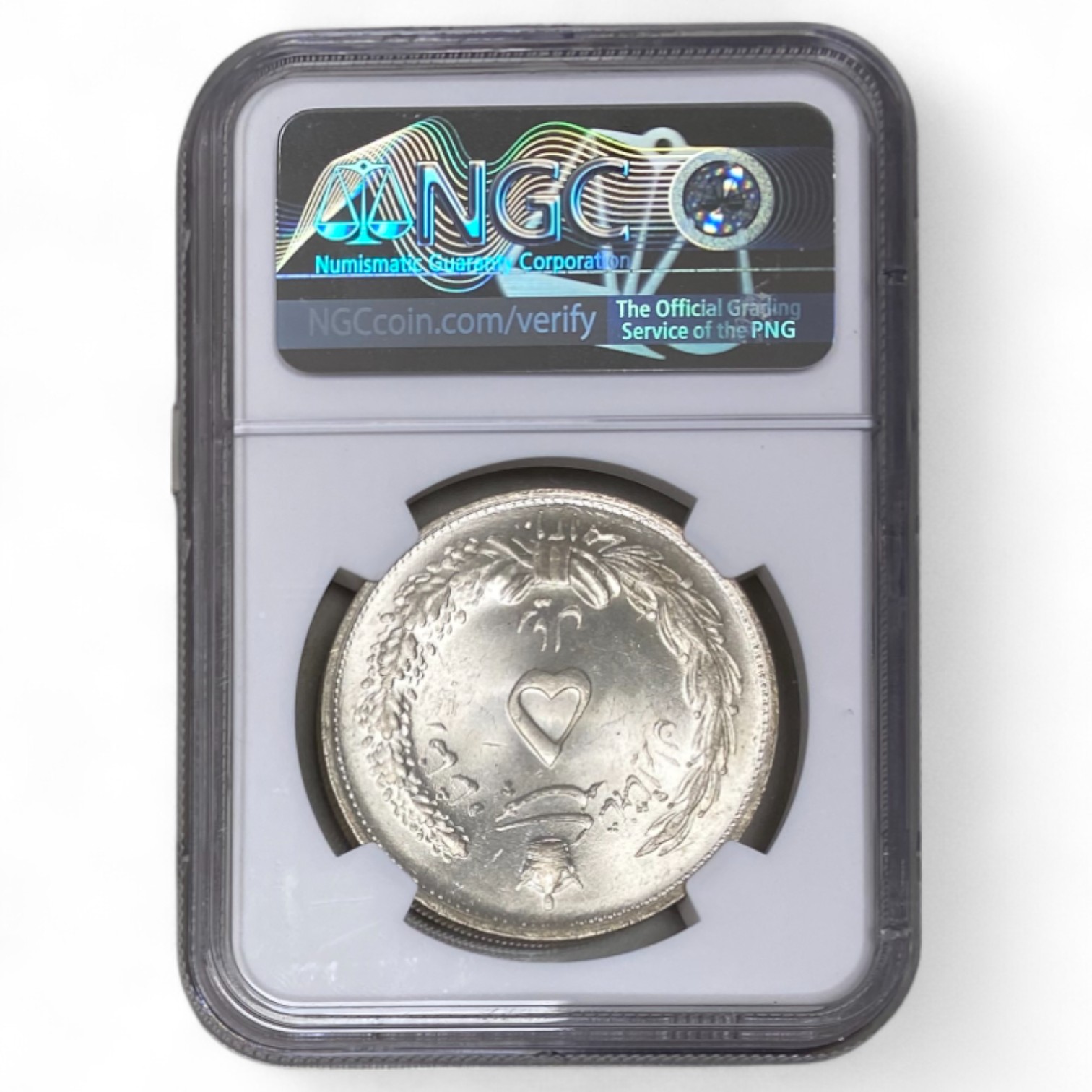 Iran - 5 Rials 1931 (AH 1310) - Rezā Pahlavī - NGC MS 65 - Silver 828, 25g, 37mm - 1 3