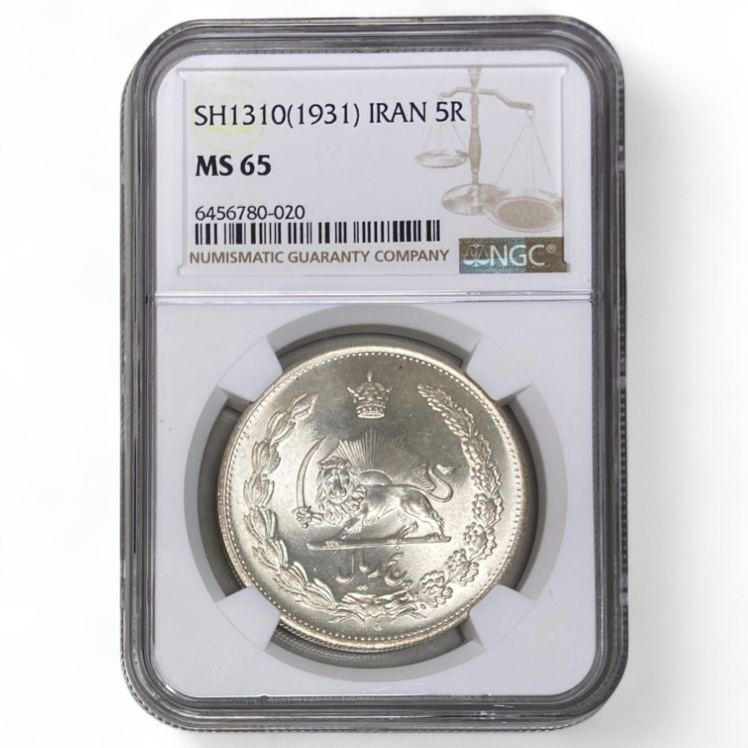 Iran - 5 Rials 1931 (AH 1310) - Rezā Pahlavī - NGC MS 65 - Silver 828, 25g, 37mm - 1 2