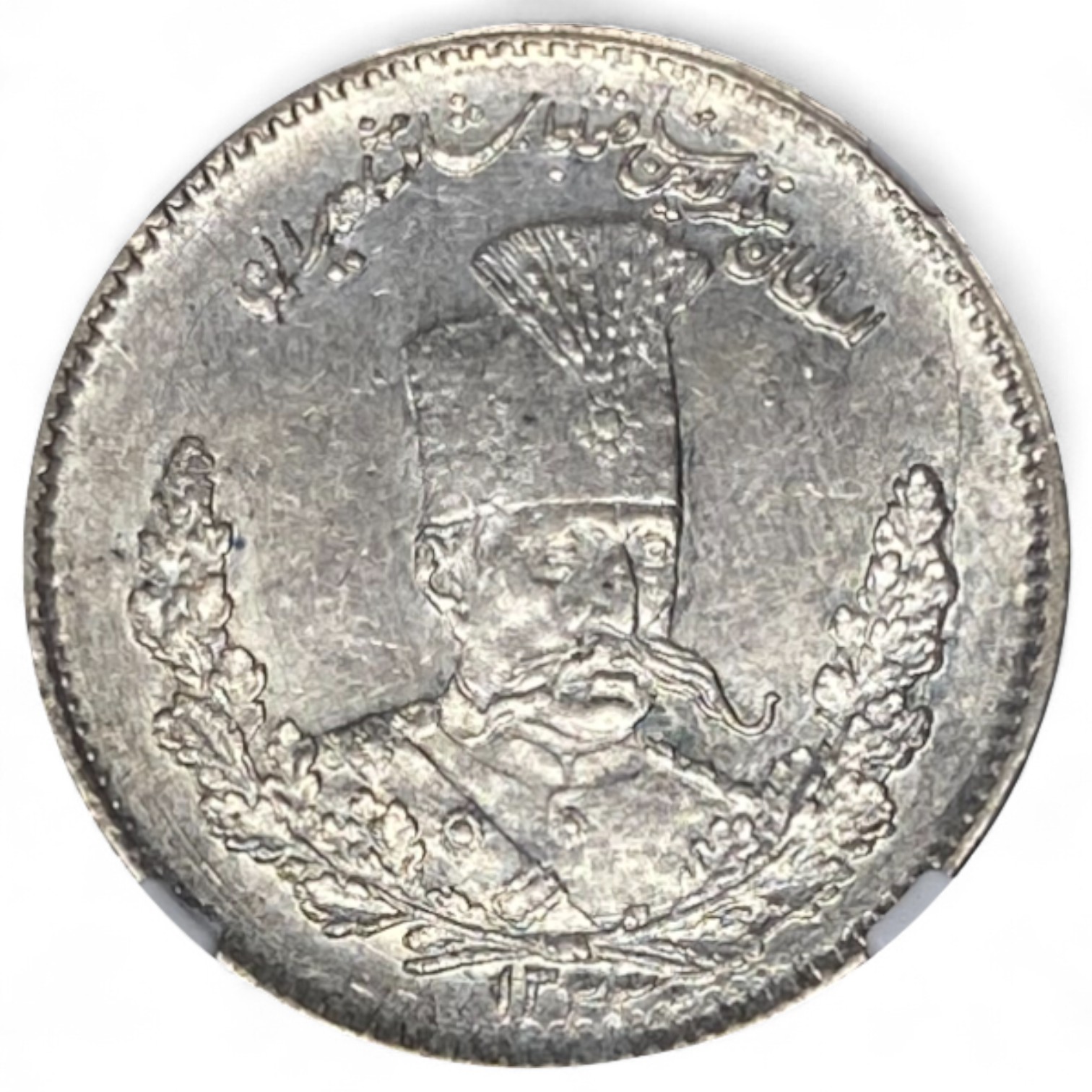Iran - 2000 Dinar 1905 (AH 1323) - Moẓaffar od-Dīn Qājār - NGC AU 58 -Silver 900, 9.21g, 27.16 mm - 1 0