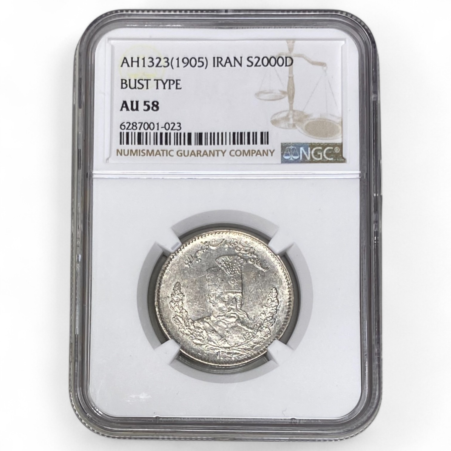 Iran - 2000 Dinar 1905 (AH 1323) - Moẓaffar od-Dīn Qājār - NGC AU 58 -Silver 900, 9.21g, 27.16 mm - 1 2