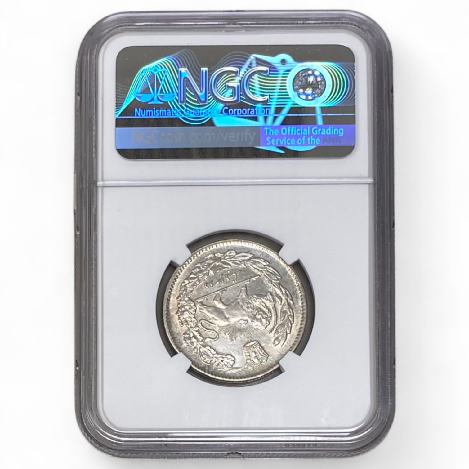 Iran - 2000 Dinar 1905 (AH 1323) - Moẓaffar od-Dīn Qājār - NGC AU 58 -Silver 900, 9.21g, 27.16 mm - 1 3