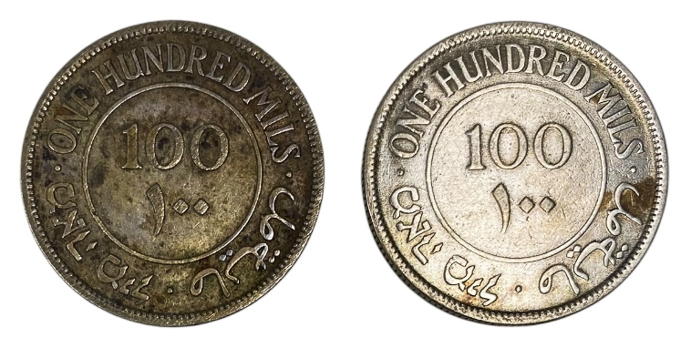 Palestine - Lot of 2 coins 100 mil 1927, 1942 - F-VF - 1 1