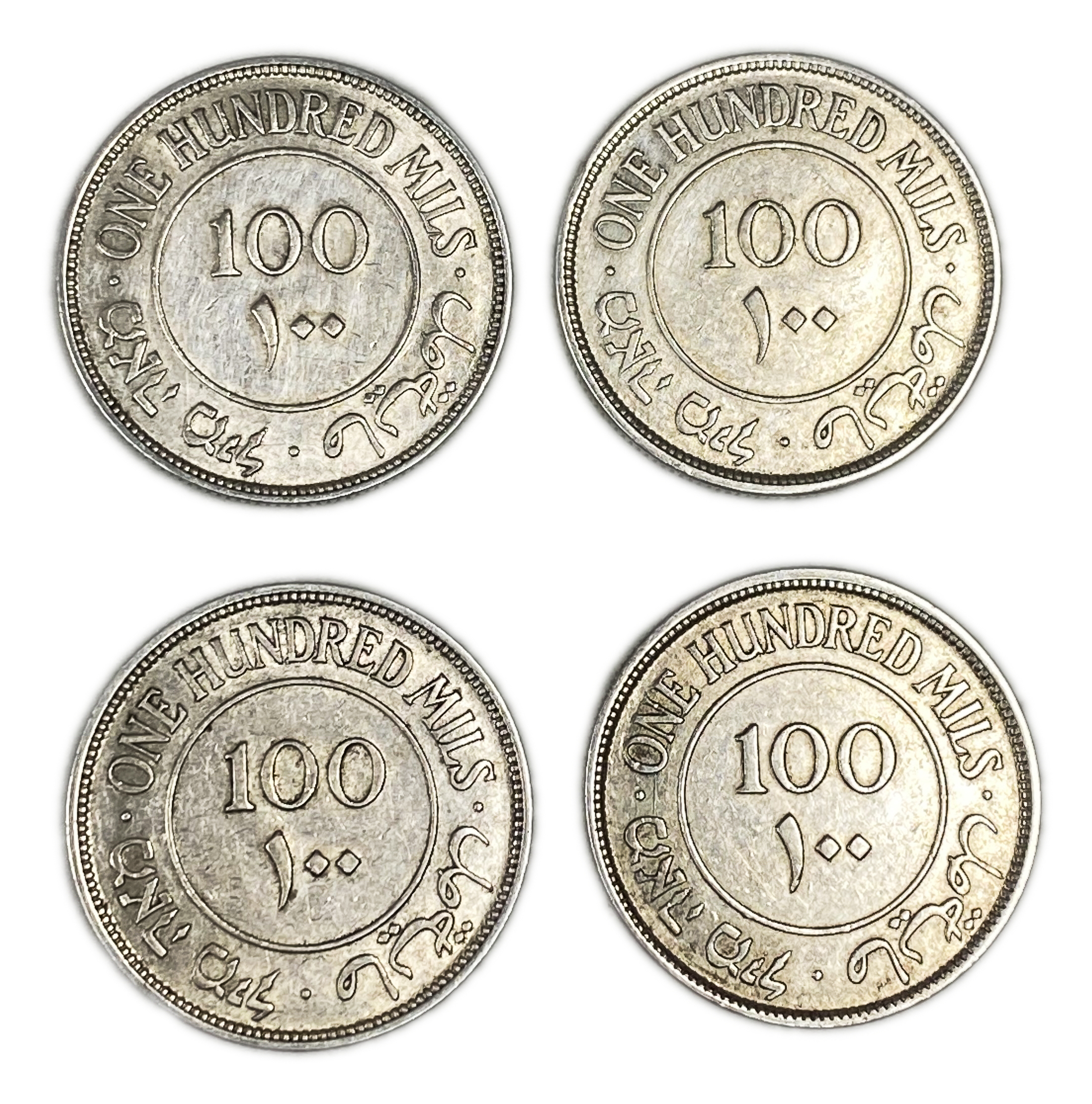 Palestine - Lot of 4 coins 100 mil 1935, 1942 - XF - 1 1
